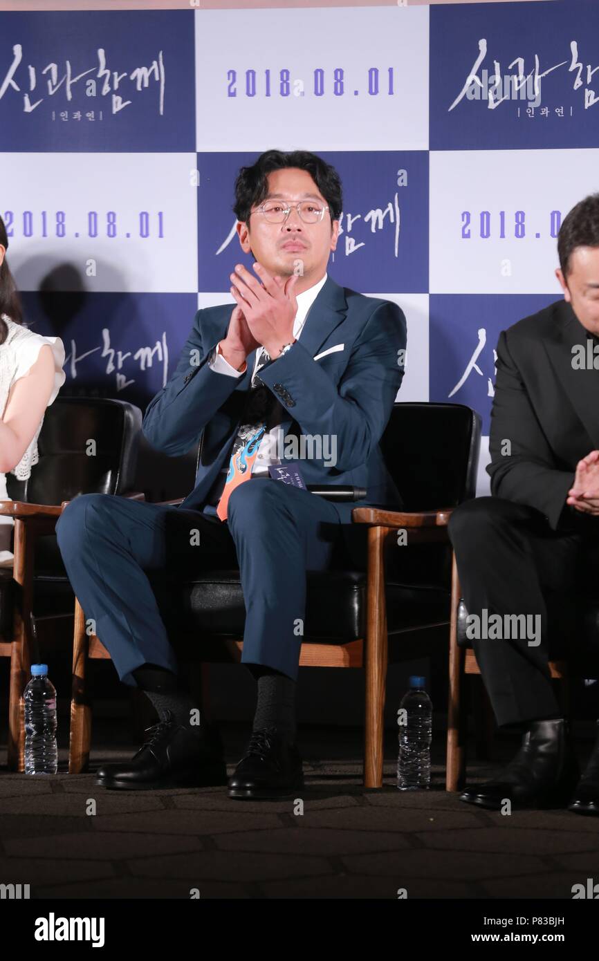 Seoul, Korea. 08 Juli, 2018. Ha Jung-woo, Joo Ji Hoon, Ma Tong-seok, Lee Jung-jae nehmen an der Produktion Konferenz der" zusammen mit der Götter: Die Letzte 49 Tage" in Seoul, Korea am 08. Juli 2018. (China und Korea Rechte) Credit: TopPhoto/Alamy leben Nachrichten Stockfoto