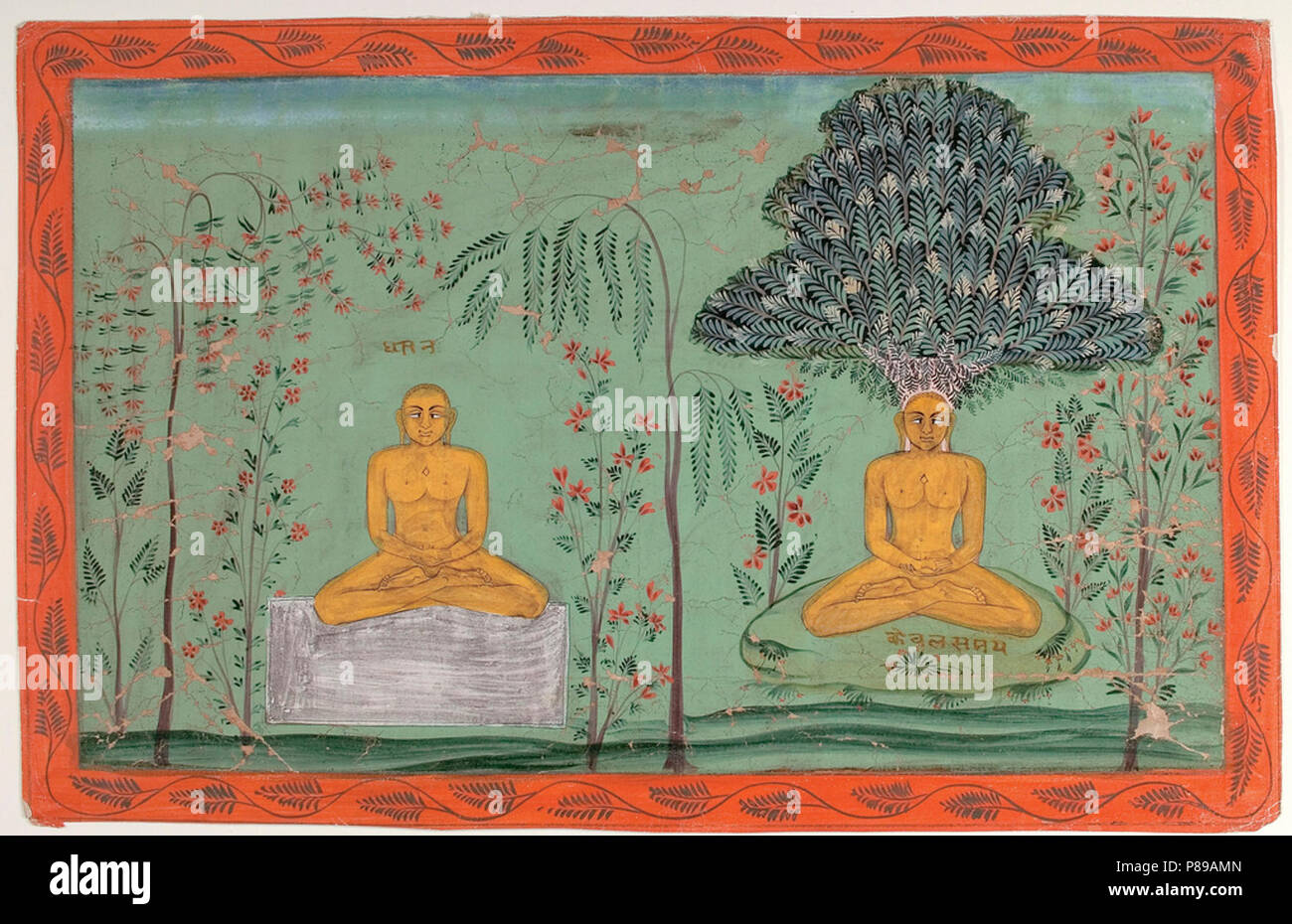 6 Rishabhanatha in zwei Stufen der Meditation ca 1680 amber San Diego sitzt. Stockfoto