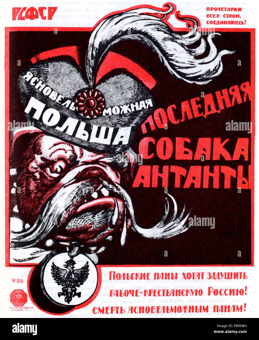 Polen - der letzte Hund der Entente (Poster). Museum: Russian State Library, Moskau. Stockfoto