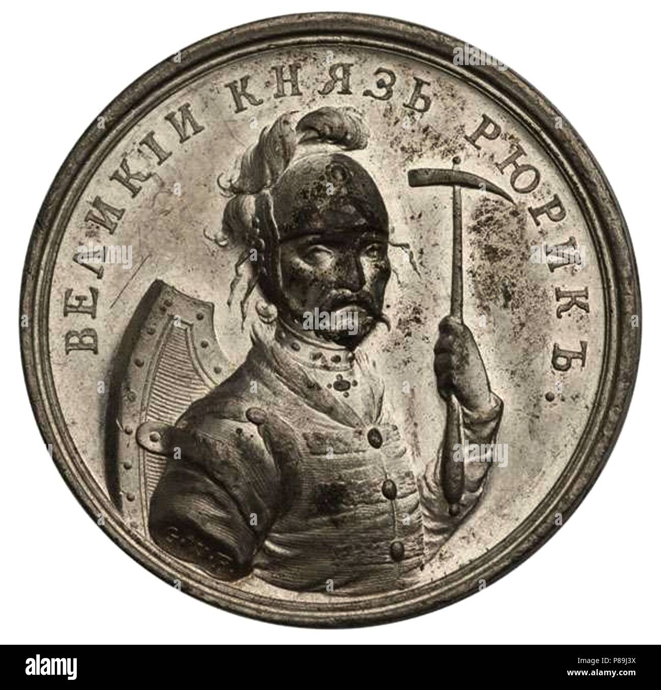 Prinz Rurik, Gründer der Kiewer Rus (von der Historischen Medaille Serie). Museum: private Sammlung. Stockfoto