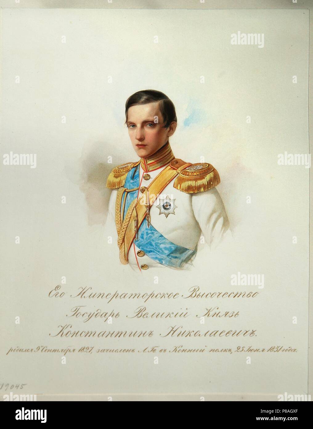 Portrait von Großherzog Konstantin Nikolaevich von Russland (1827-1892) (Aus dem Album der Kaiserlichen Horse Guards). Museum: Institut für russische Literatur (Pushkin-House IRLI), St. Petersburg. Stockfoto