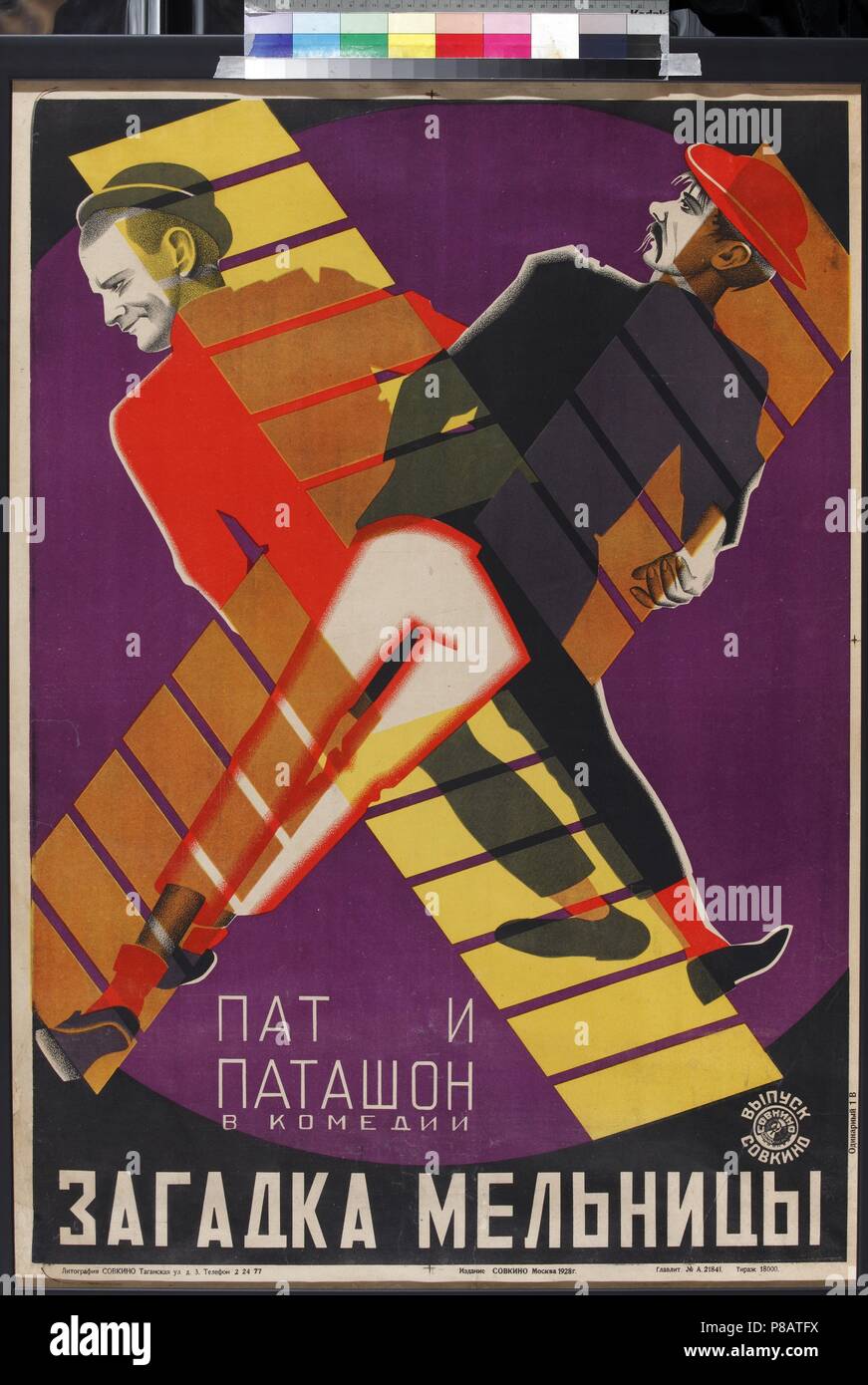 Filmplakat Pat und Patachon. Museum: Russian State Library, Moskau. Stockfoto
