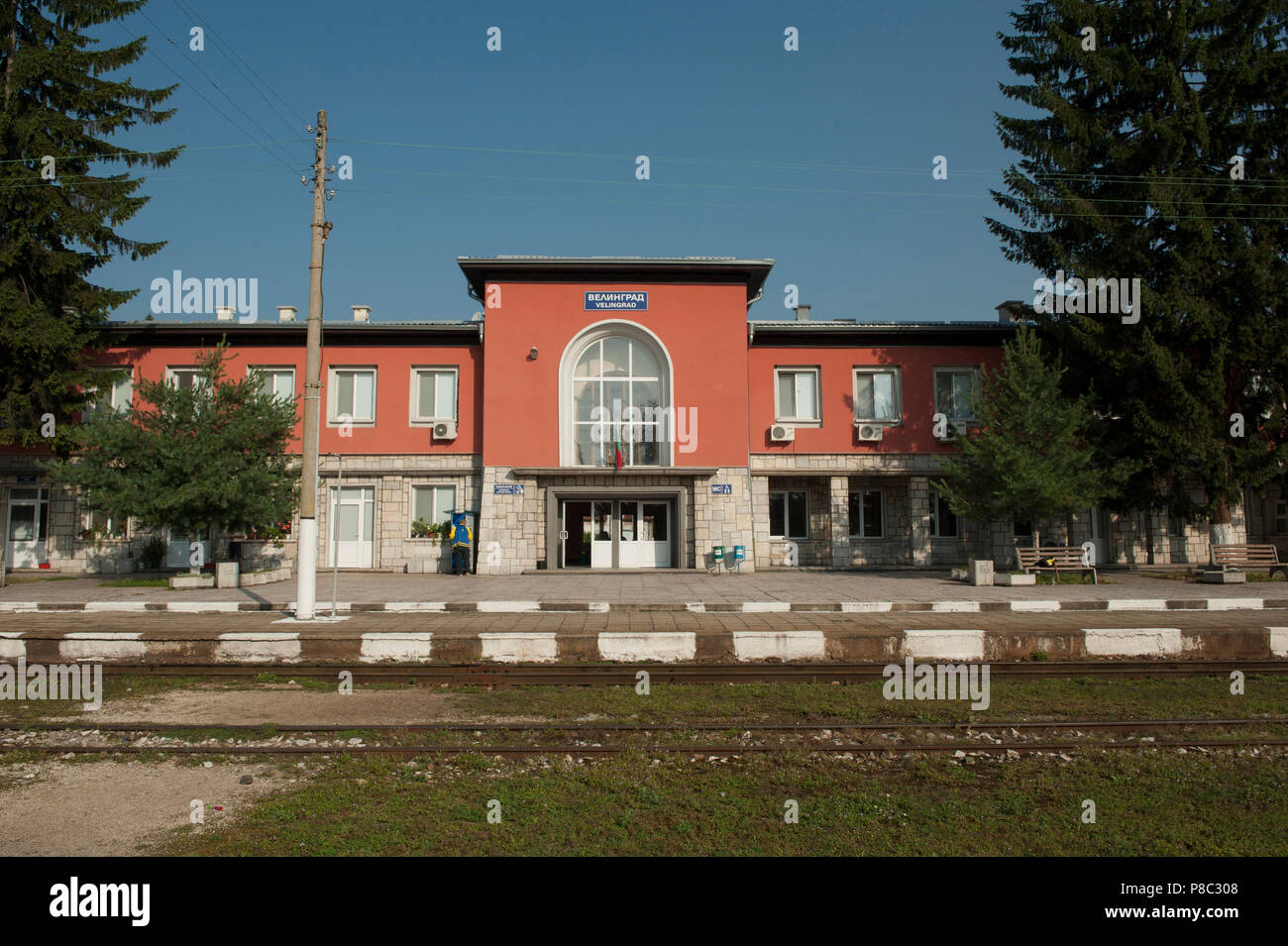 Zug Reisen Bulgarien, Balkan, Stockfoto