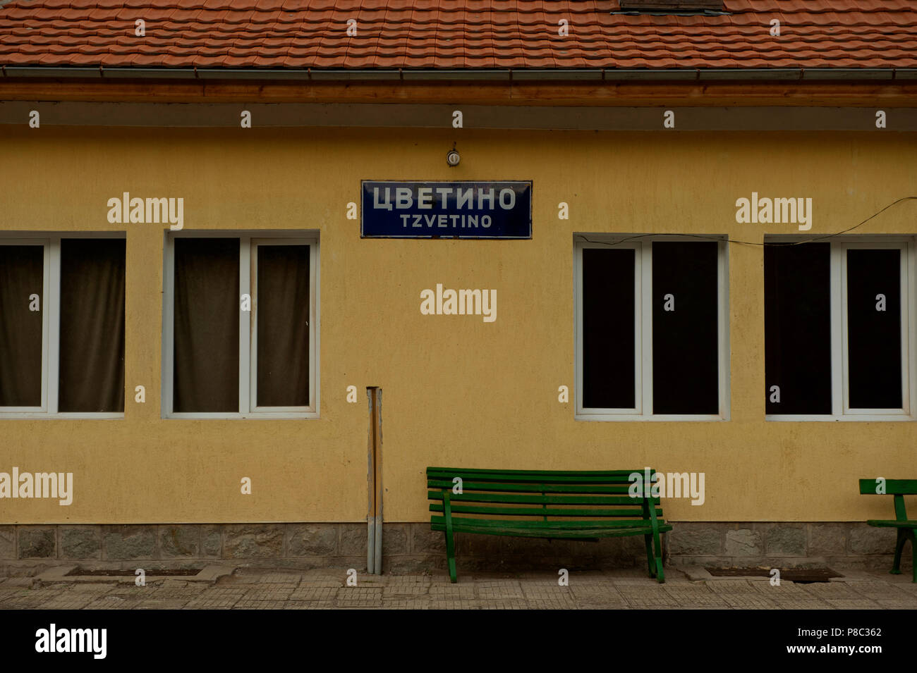 Zug Reisen Bulgarien, Balkan, Stockfoto