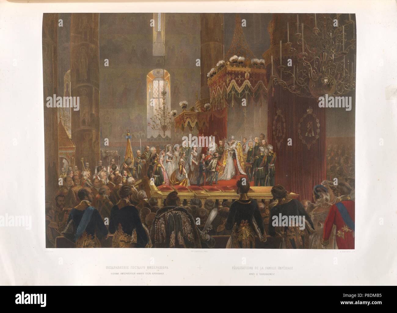 Hommage aus der kaiserlichen Familie an Alexander II. Museum: Staatliches Historisches Museum, Moskau. Stockfoto