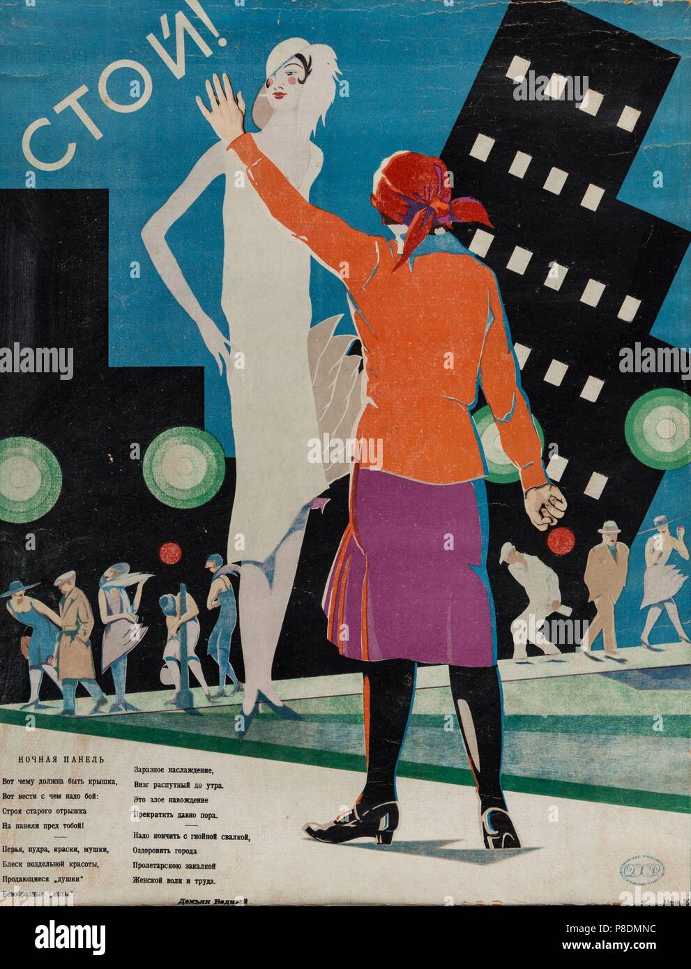 Stoppen zu können, dekadenten Flapper!.. (Poster). Museum: Russian State Library, Moskau. Stockfoto