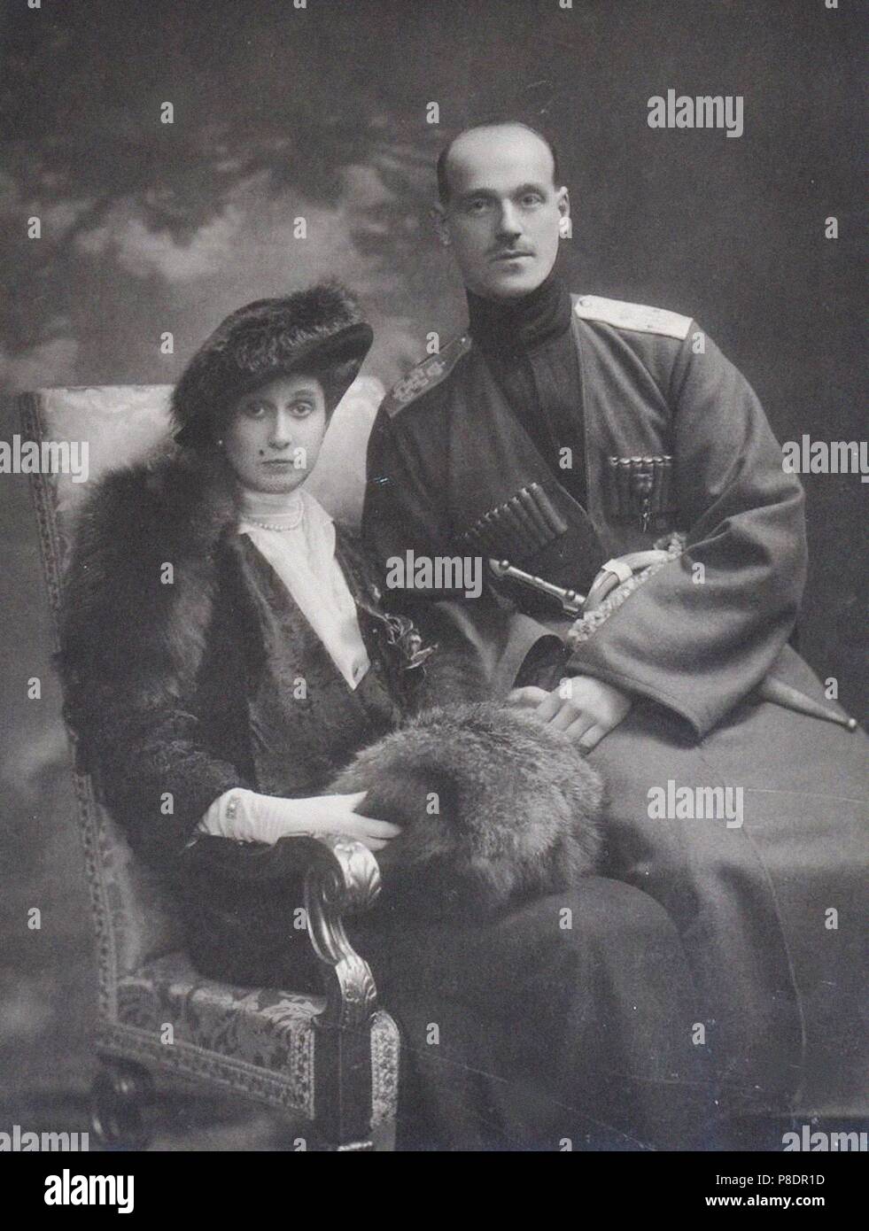 Gräfin Natalia Sergeyevna Sheremetyevskaya und Großfürst Michael Alexandrowitsch Russlands. Museum: private Sammlung. Stockfoto