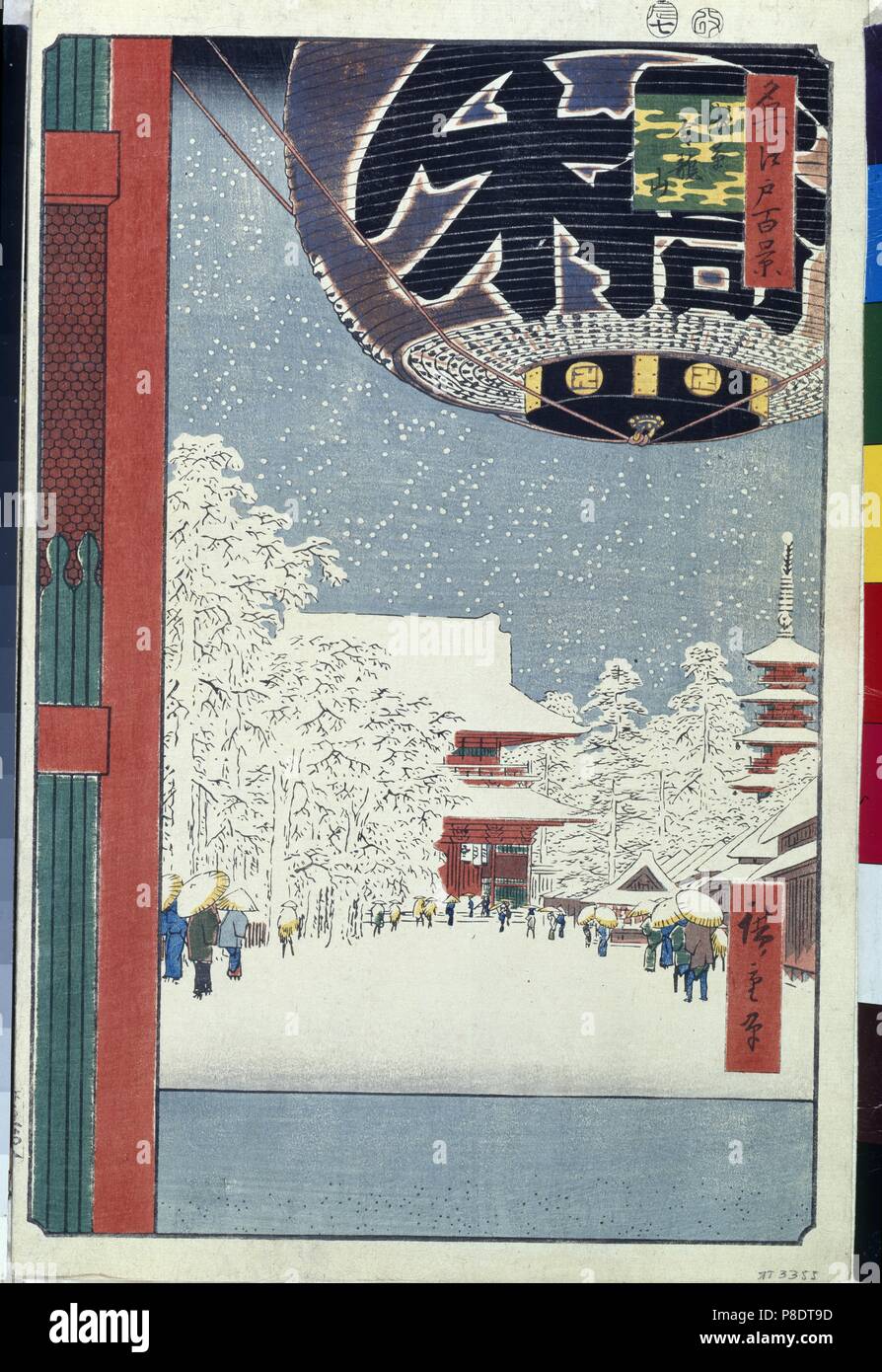 Kinryuzan Tempel in Asakusa (100 berühmten Ansichten von Edo). Museum: Staatliche Eremitage, St. Petersburg. Stockfoto