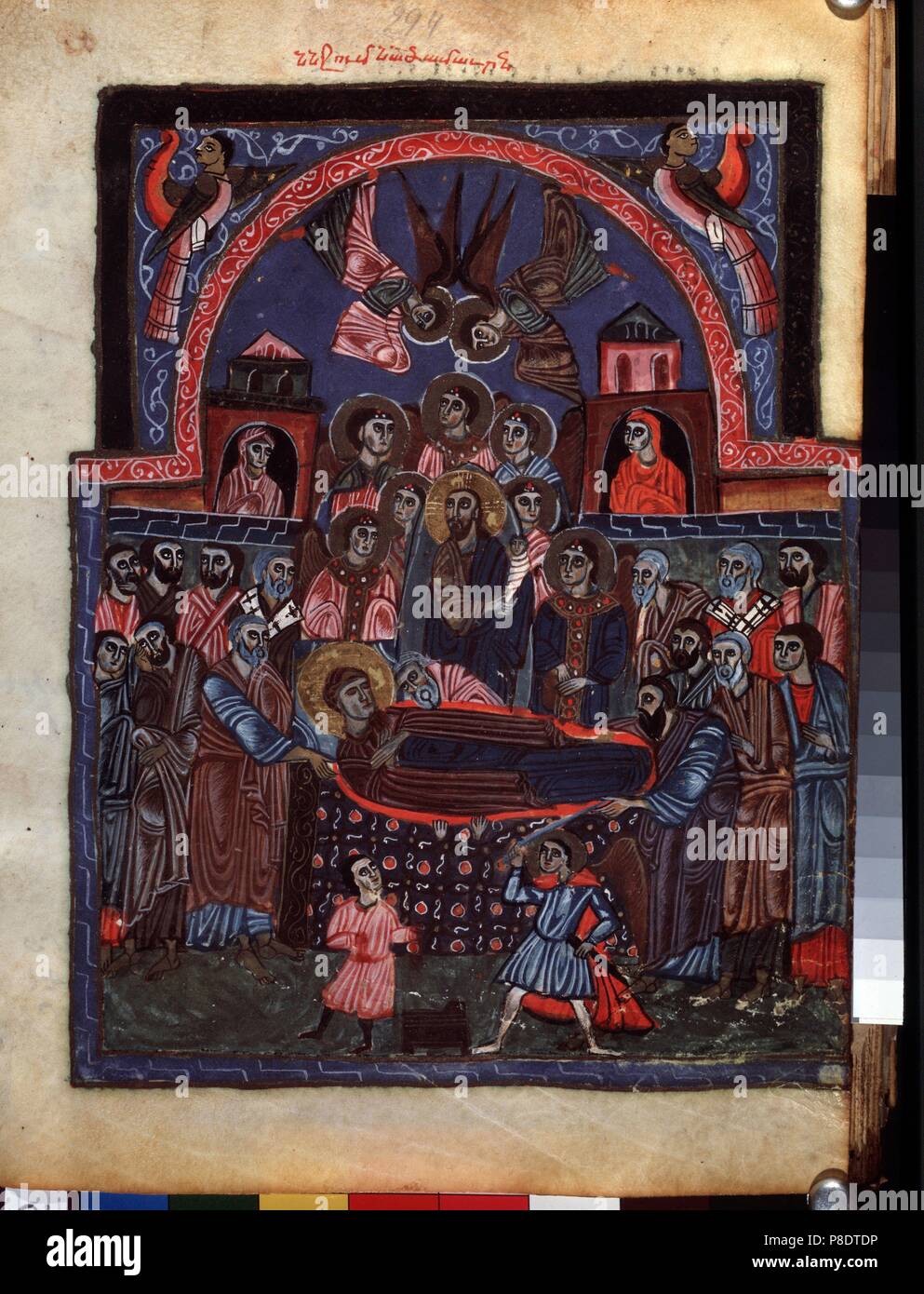 1352 Die Jungfrau (Manuskriptillumination aus dem Matenadaran Evangelium). Museum: Mesrop Mashtots Institut für alte Handschriften (Matenadaran), Jerewan. Stockfoto