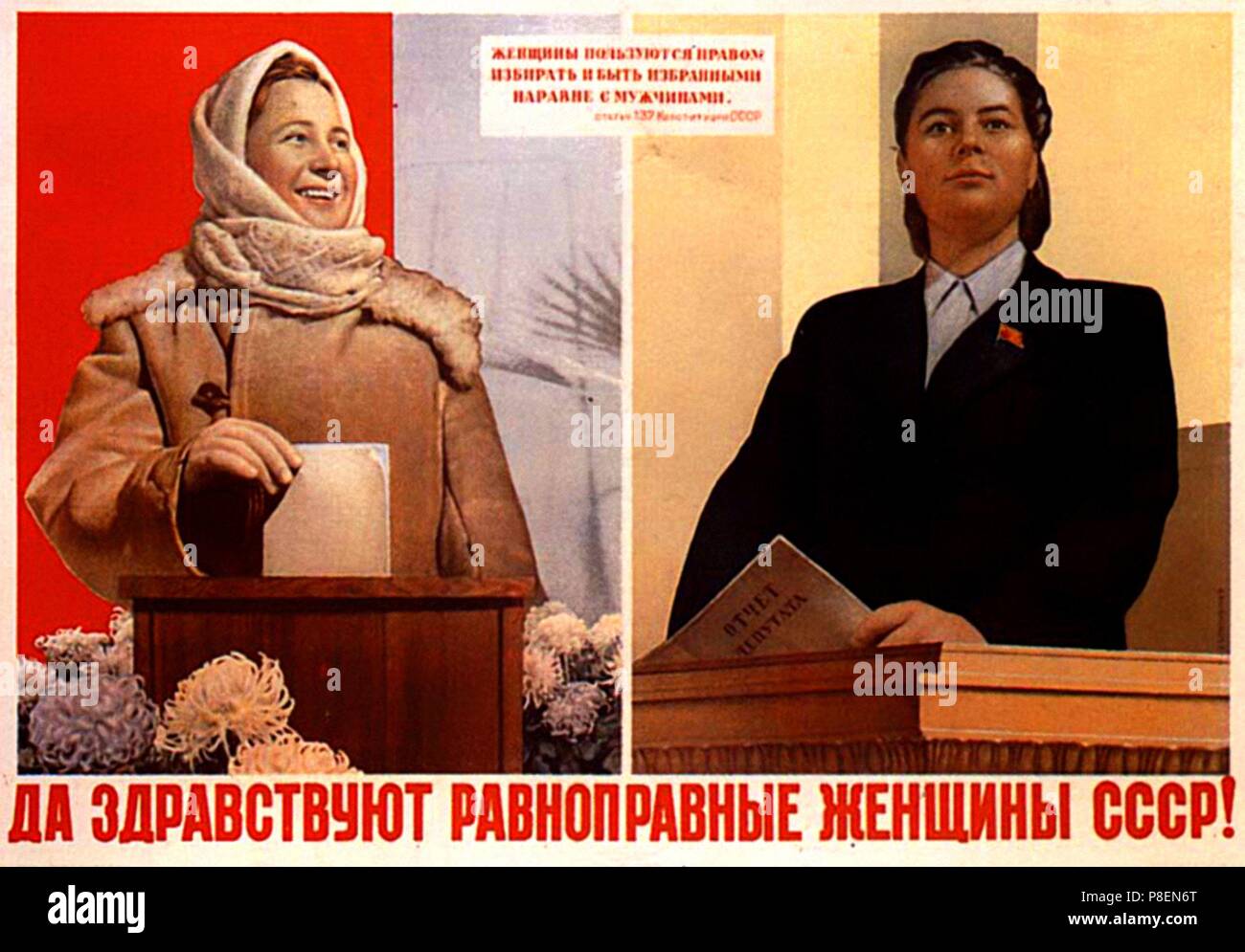 Lang lebe die emanzipierte Frauen der US-S. R!. Museum: Russian State Library, Moskau. Stockfoto