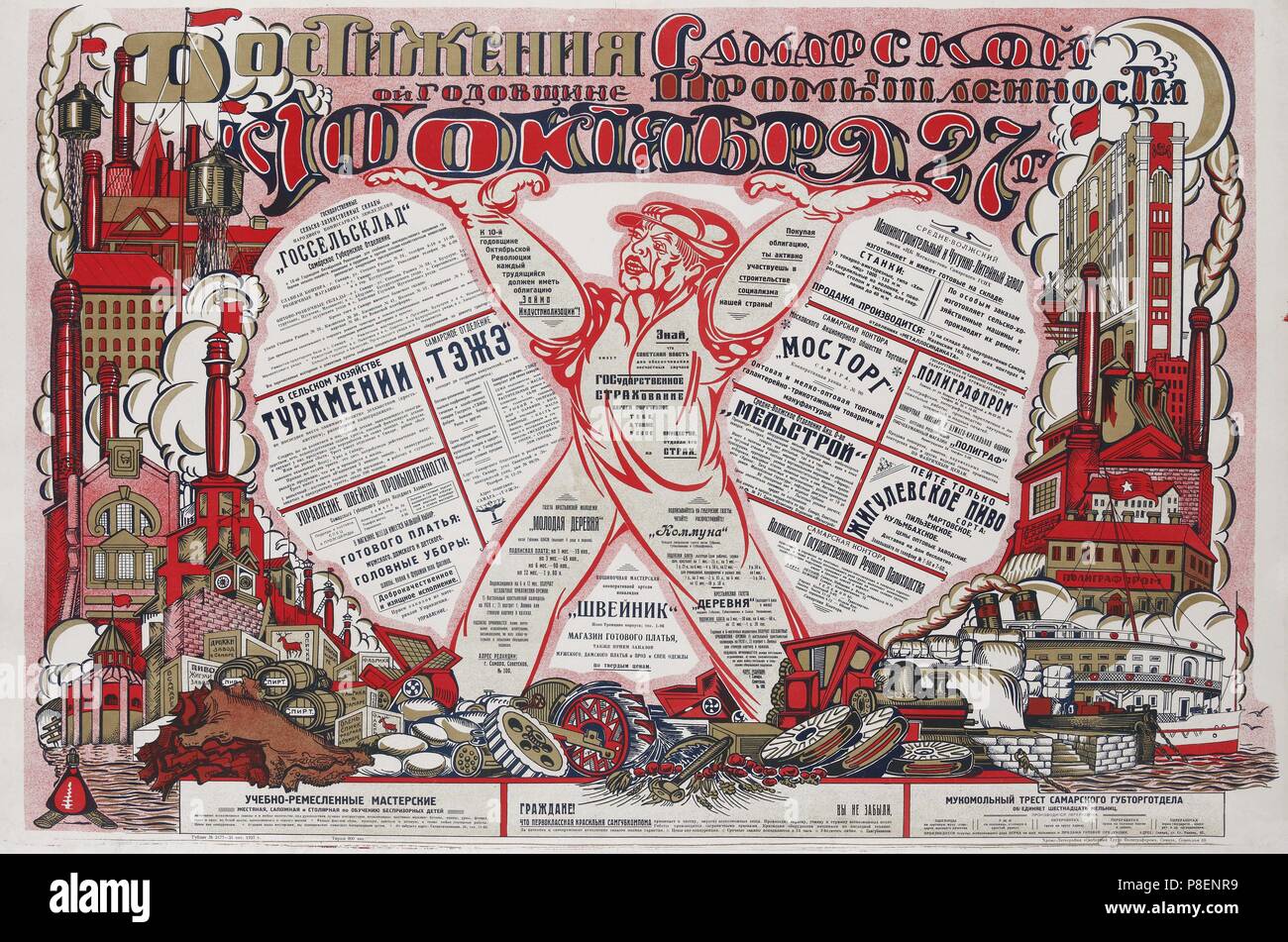 Samara Industrie Leistungen an den 10. Jahrestag der Oktoberrevolution. Museum: Russian State Library, Moskau. Stockfoto