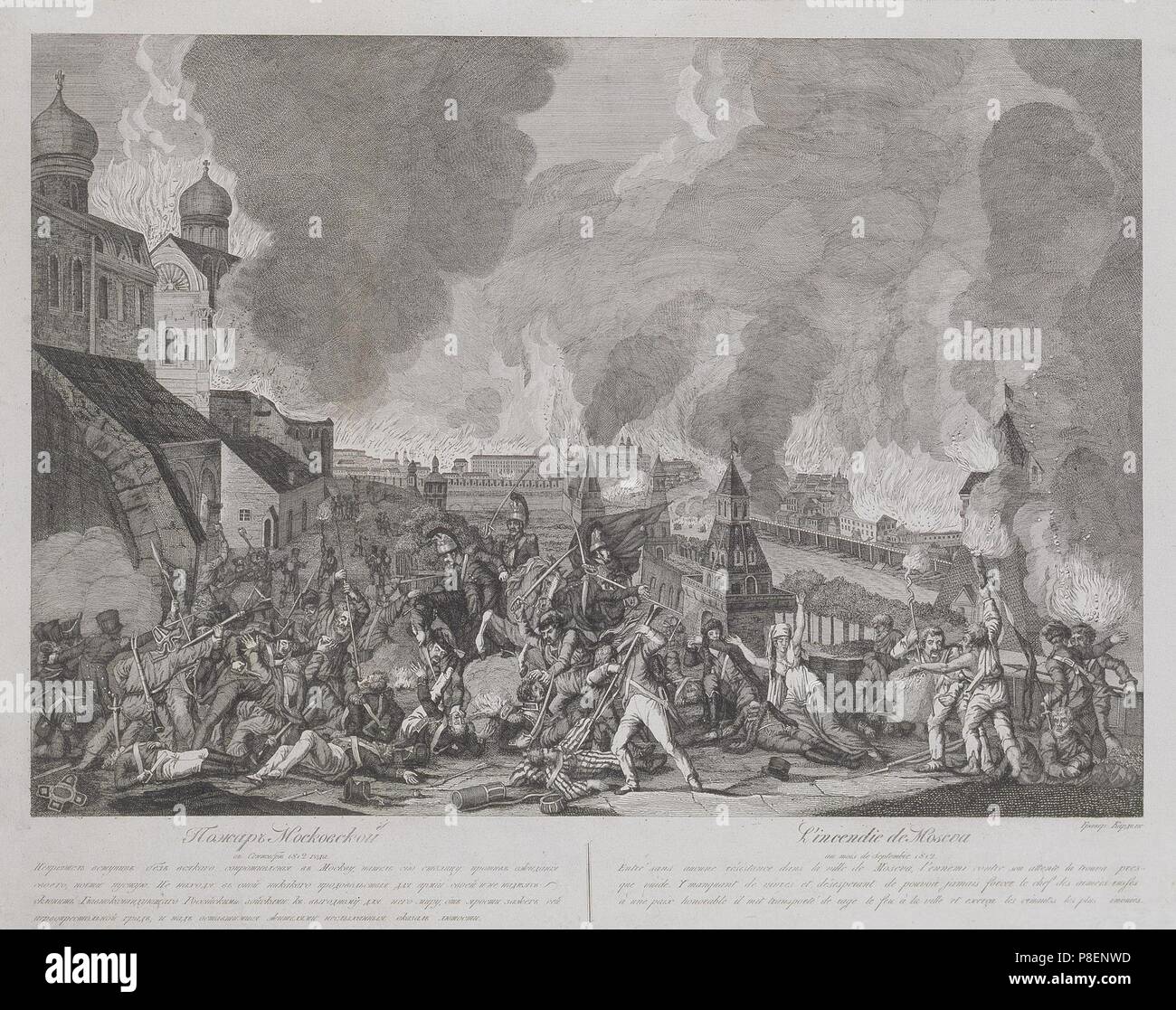 Brand von Moskau am 15. September 1812 (die Franzosen in Moskau). Museum: Staatliche Eremitage, St. Petersburg. Stockfoto