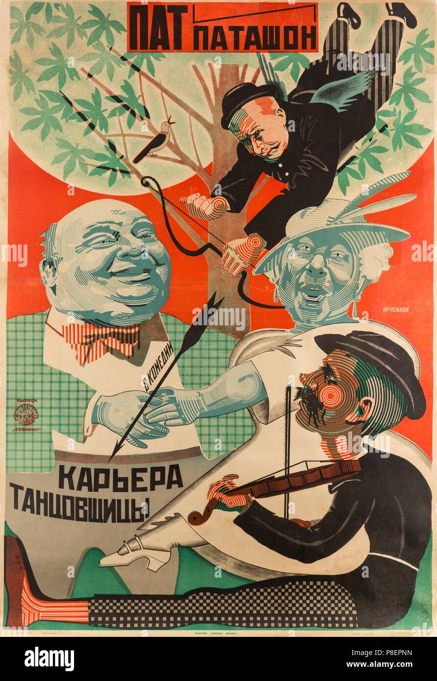 Filmplakat Pat & Patachon: Tänzer' Karriere. Museum: private Sammlung. Stockfoto