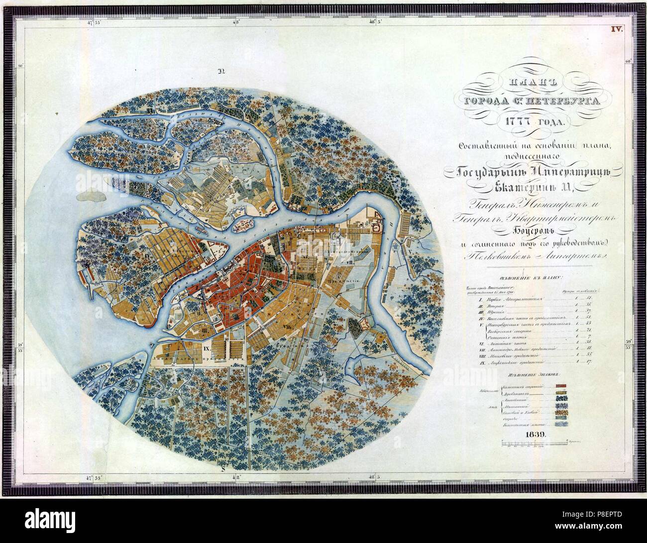 Karte von Petersburg. Museum: Staatliche Eremitage, St. Petersburg  Stockfotografie - Alamy