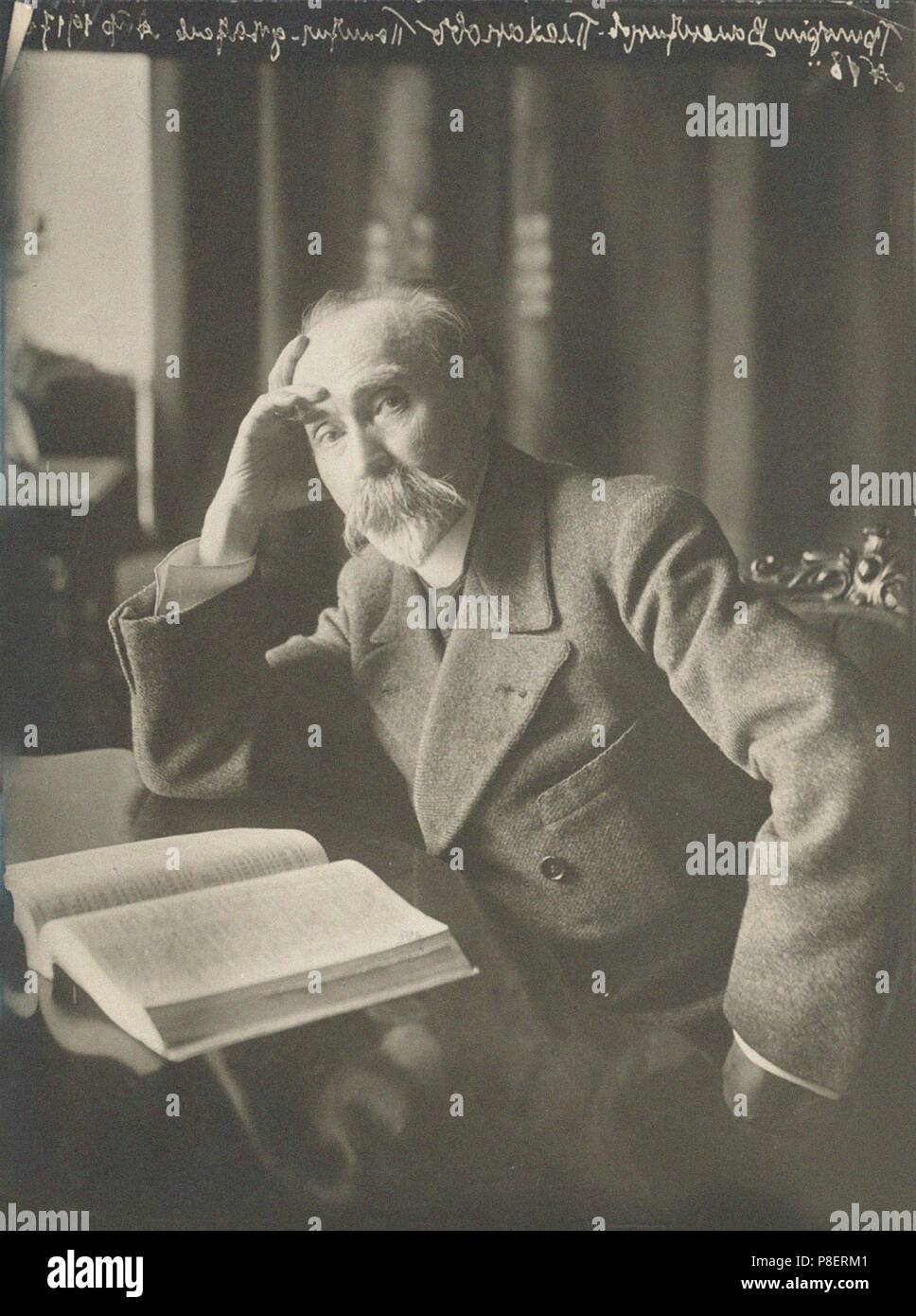 Georgi Walentinowitsch Plechanow (1856-1918), Petrograd. Museum: Russian State Library, Moskau. Stockfoto