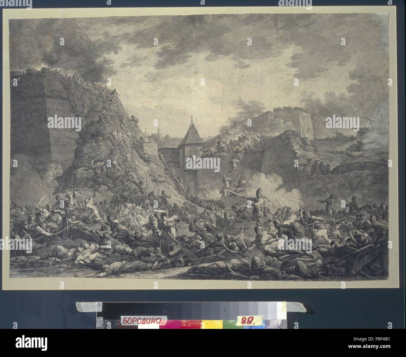 Die Belagerung der Festung Ochakov auf Dezember 1788. Museum: Zustand Borodino Krieg und Geschichte Museum, Moskau. Stockfoto