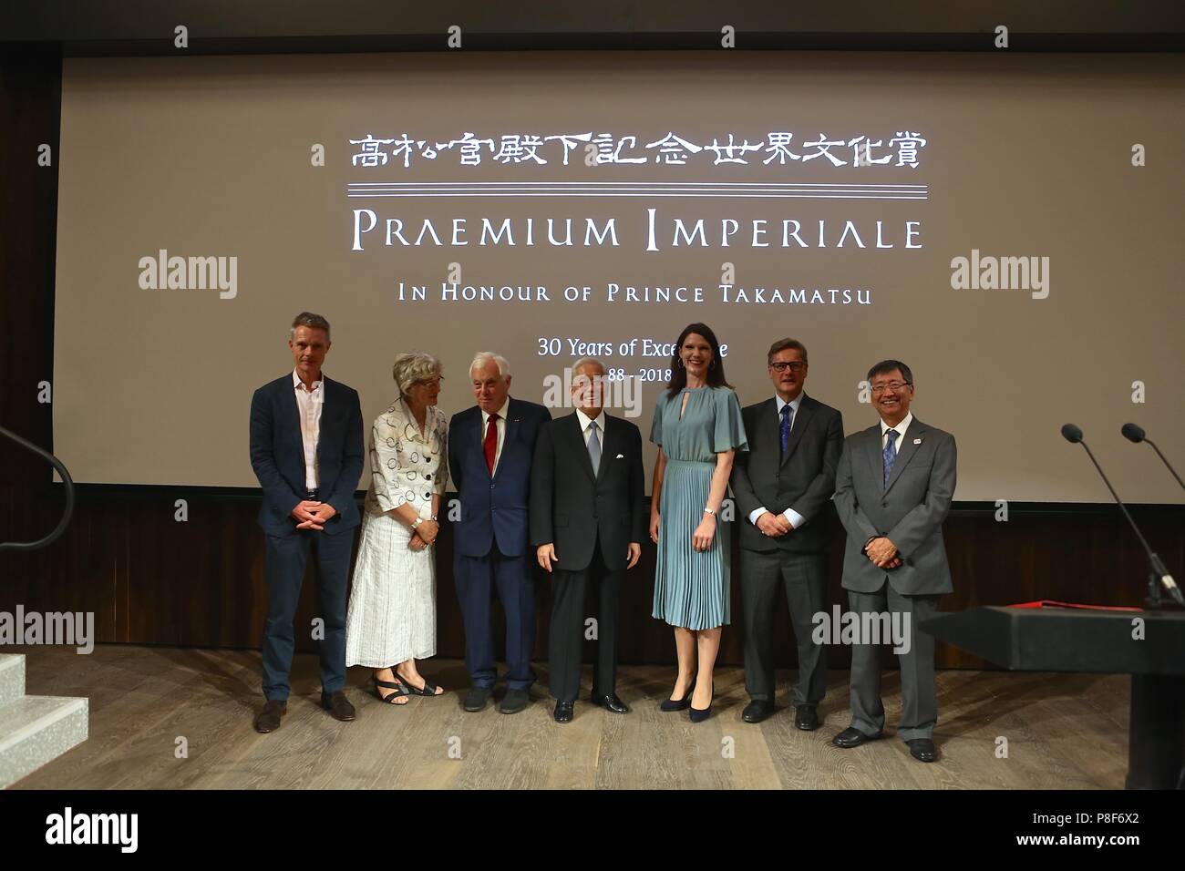 PRAEMIUM IMPERIALE ZU EHREN DES PRINZEN TAKAMATSU Stockfoto