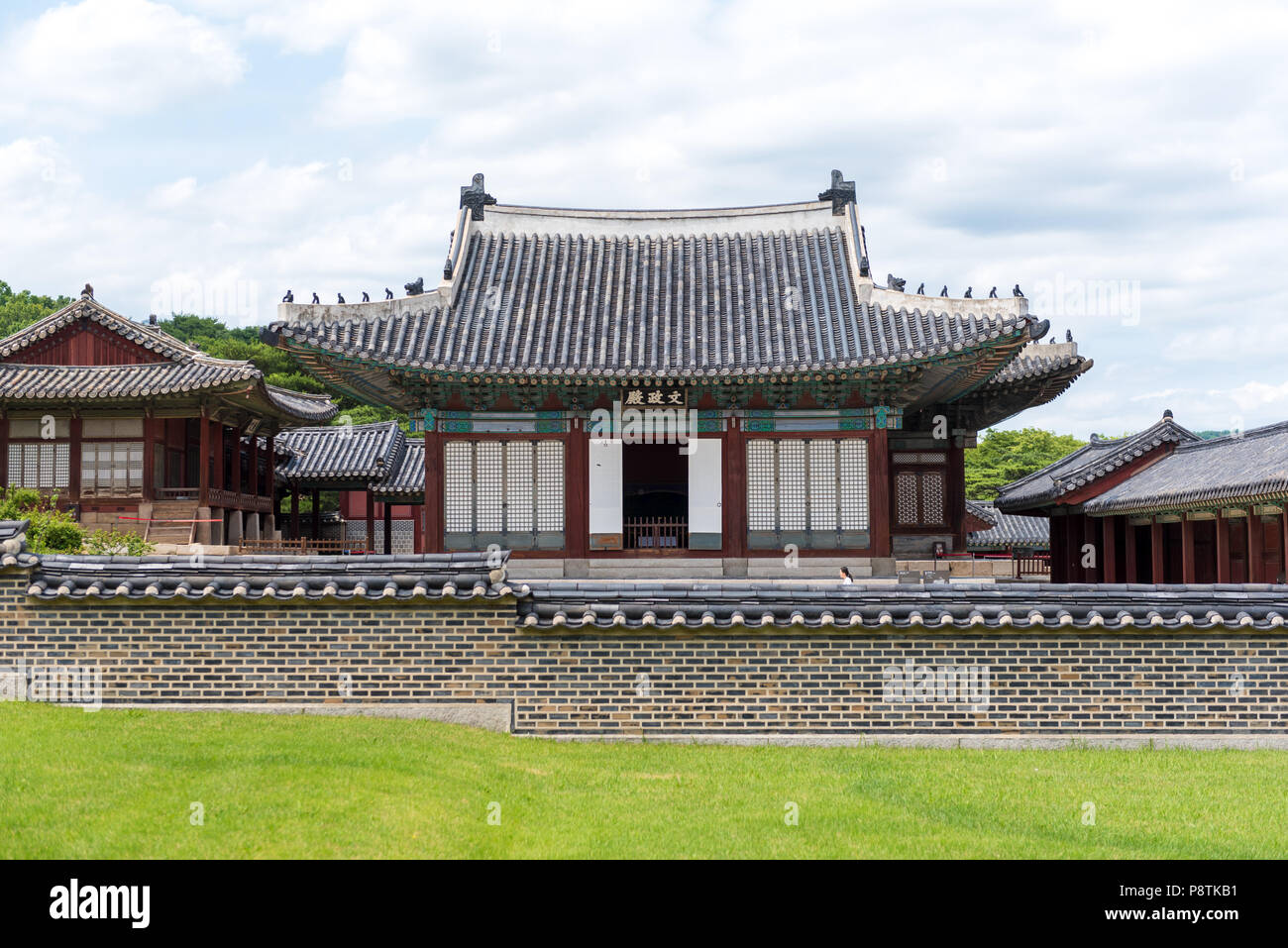 Changgyeonggung-palast Royal Palace, Seoul, Südkorea Stockfoto