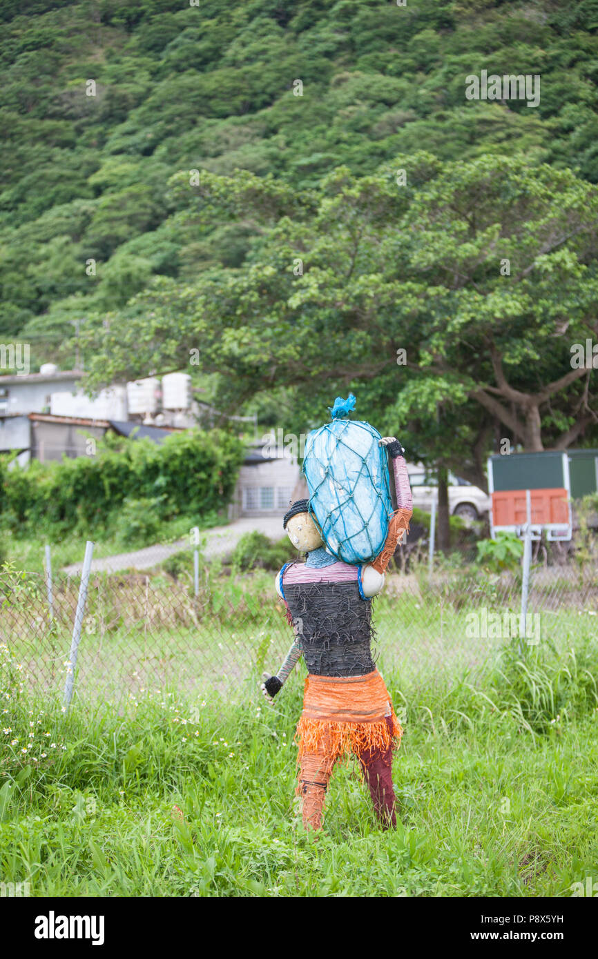 Taipei, Taiwan, China, Chinesisch, Republik China, ROC, Asien, Asiatisch, Stockfoto