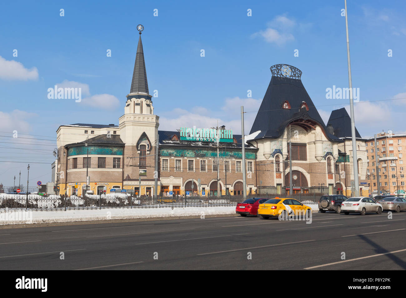 Moskau, Russland - 3. März 2018: Der Bau der Jaroslawl station in Moskau Stockfoto