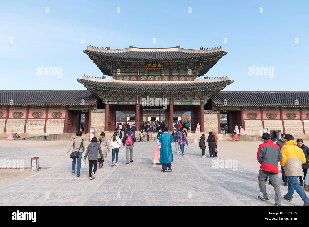 Gyeongbokgung Palast Eingang, Seoul, Südkorea Stockfoto