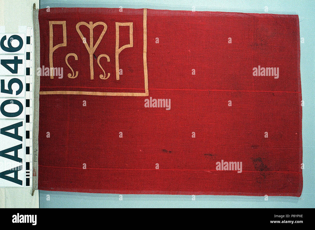 . 432 Naval Ensign, der Russischen Sozialistischen Föderativen Sowjetrepublik RMG-RP19 28. Stockfoto