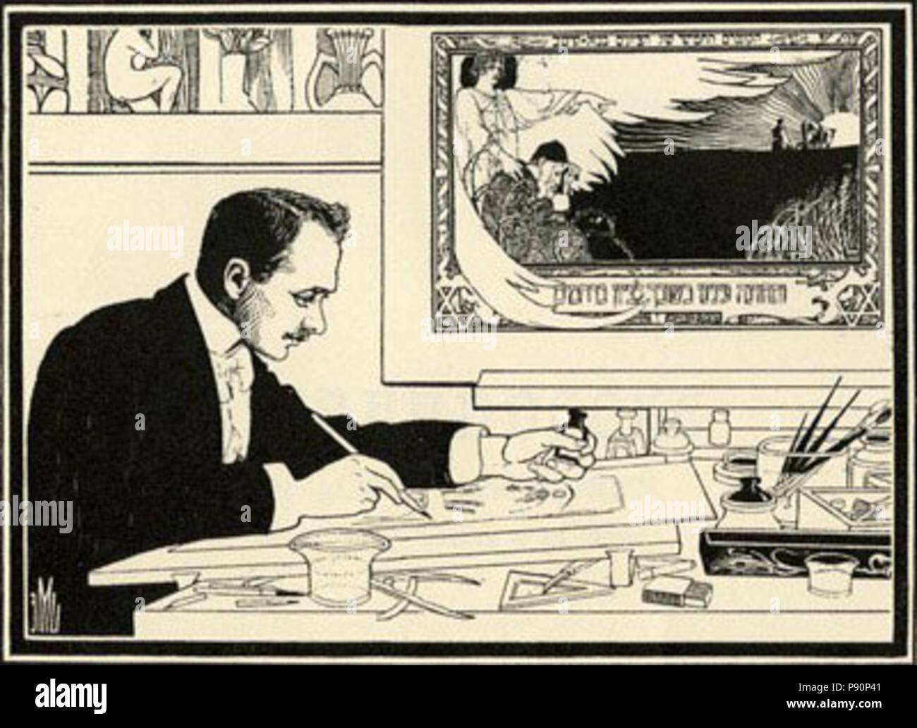 . 403 Lilien self portrait Stockfoto