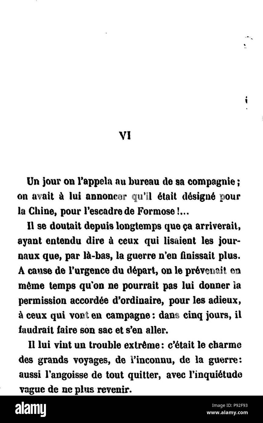 473 Pêcheurd'Islande 115 Stockfoto