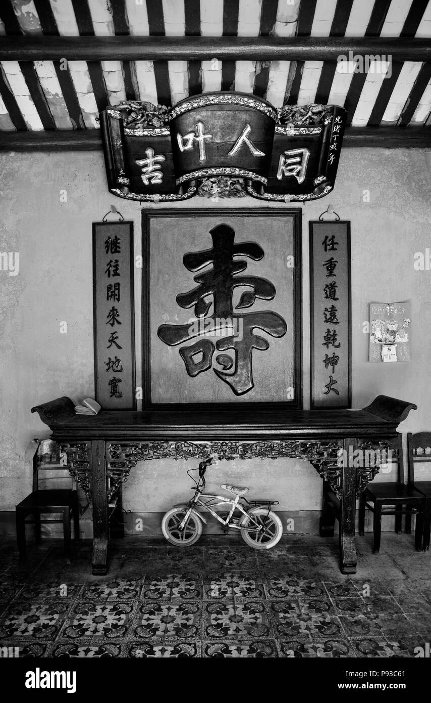 In der Lobby des TRIEU CHAU MONTAGEHALLE im Dorf von Hoi An - VIETNAM Stockfoto