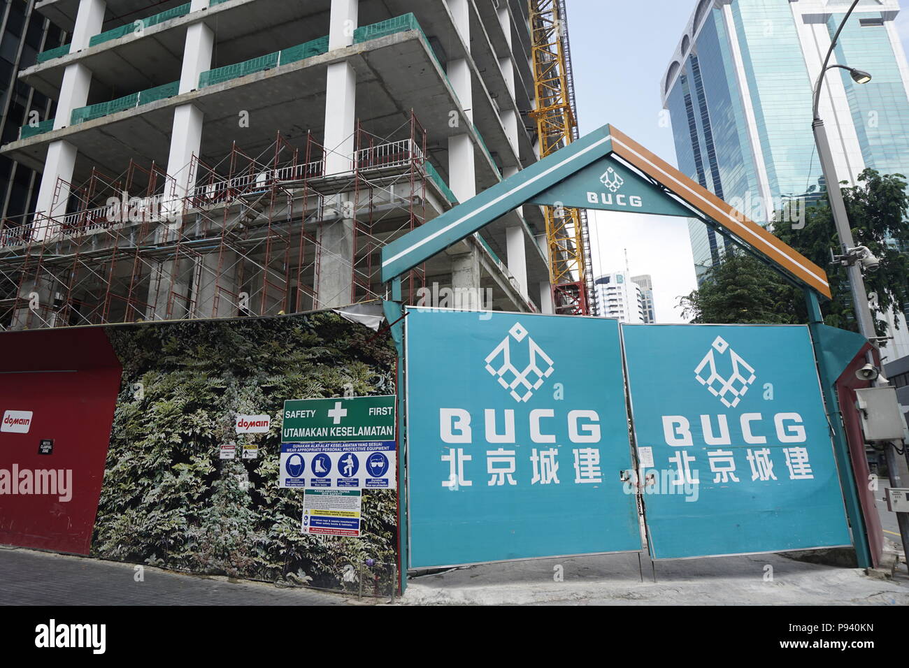 Gebäude in Malaysia im Bau von China Construction Group. Stockfoto