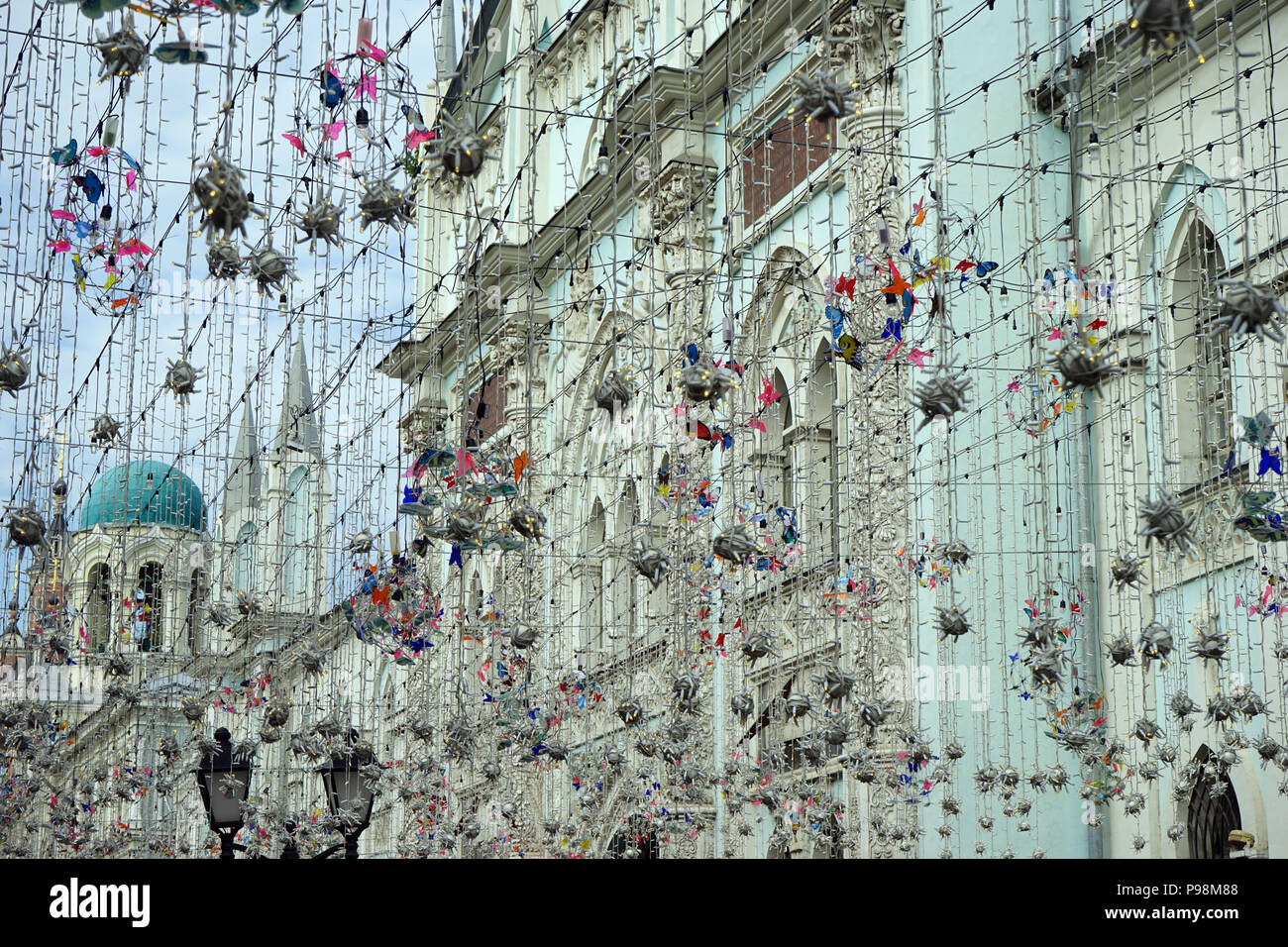 Moskau, Russland - ca. Juli 2018 Nikolskaya street Stockfoto