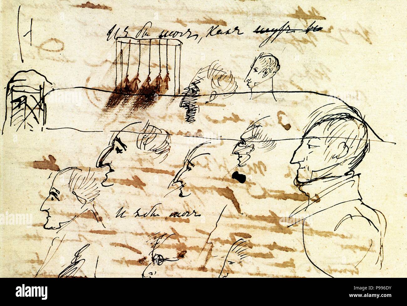 Blatt mit Zeichnung der Ausführung der Dekabristen. Museum: Institut für russische Literatur (Pushkin-House IRLI), St. Petersburg. Stockfoto