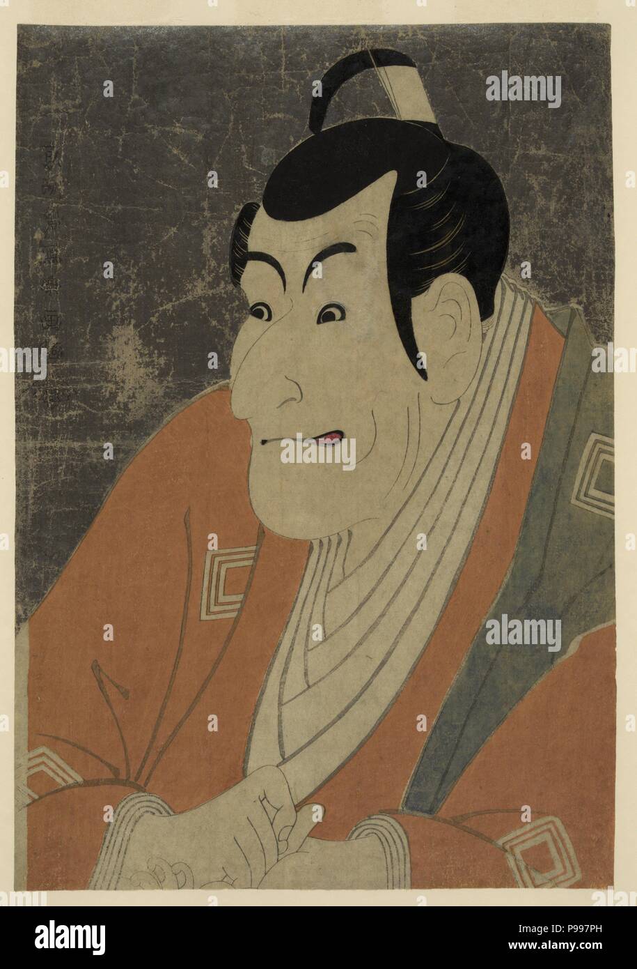 Der Schauspieler Ichikawa Danjuro Ebizo (VI) als Takemura Sadanoshin im Spiel Koinyobo Somewake Tazuna. Museum: private Sammlung. Stockfoto