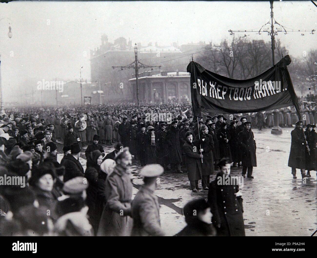 Petrograd 1917 march Fotos und Bildmaterial in hoher Auflösung Alamy