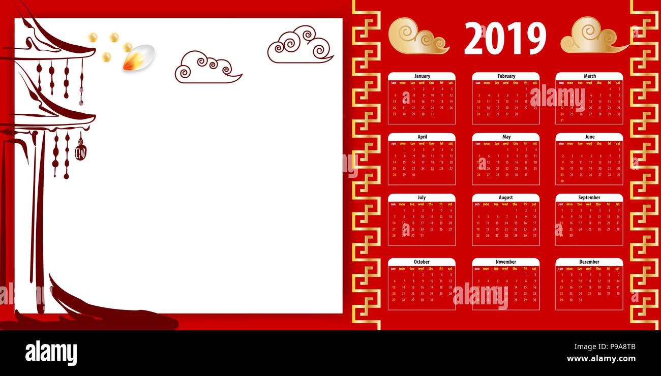 Das chinesische Neujahr Kalender 2019 Stock Vektor