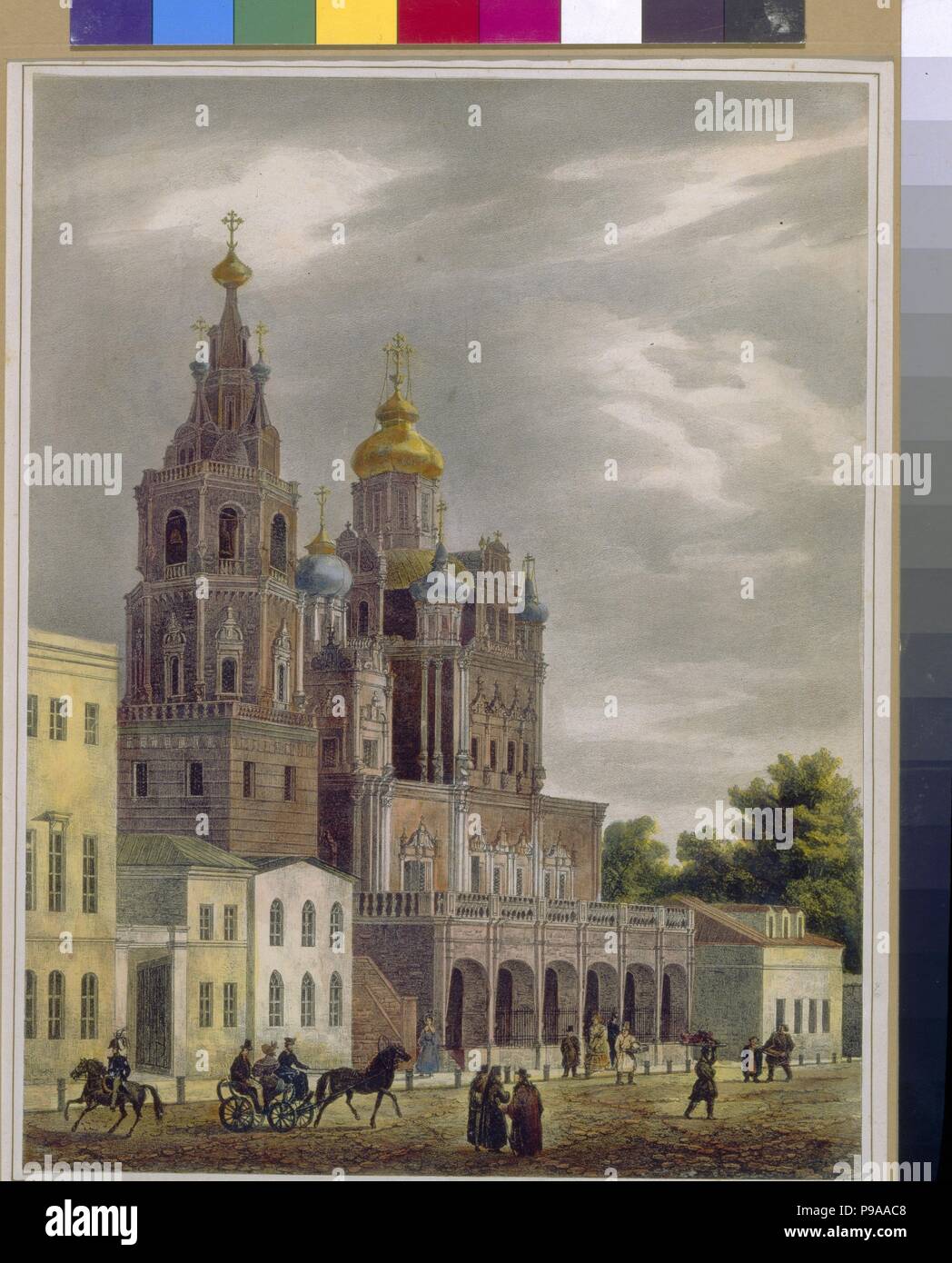 Die Kirche der Gottesmutter von der Theotokos im Pokrovka Street in