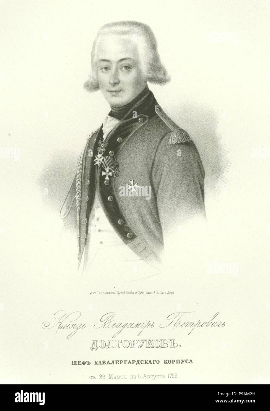 Portrait von Graf Wladimir Petrowitsch Dolgorukov (17731817). Museum