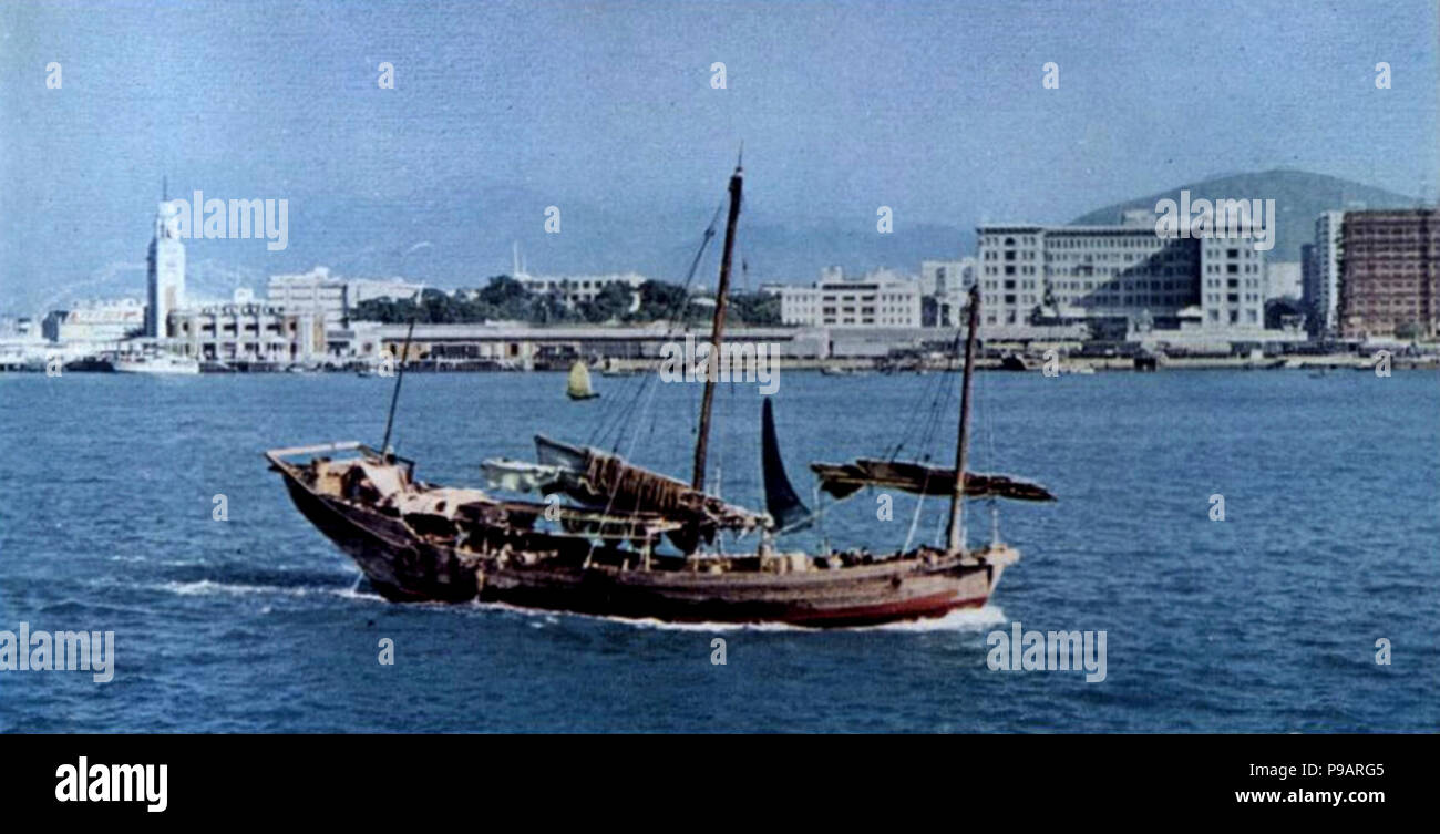 Eine Junk in Hong Kong, ca. im Juni 1962. Stockfoto