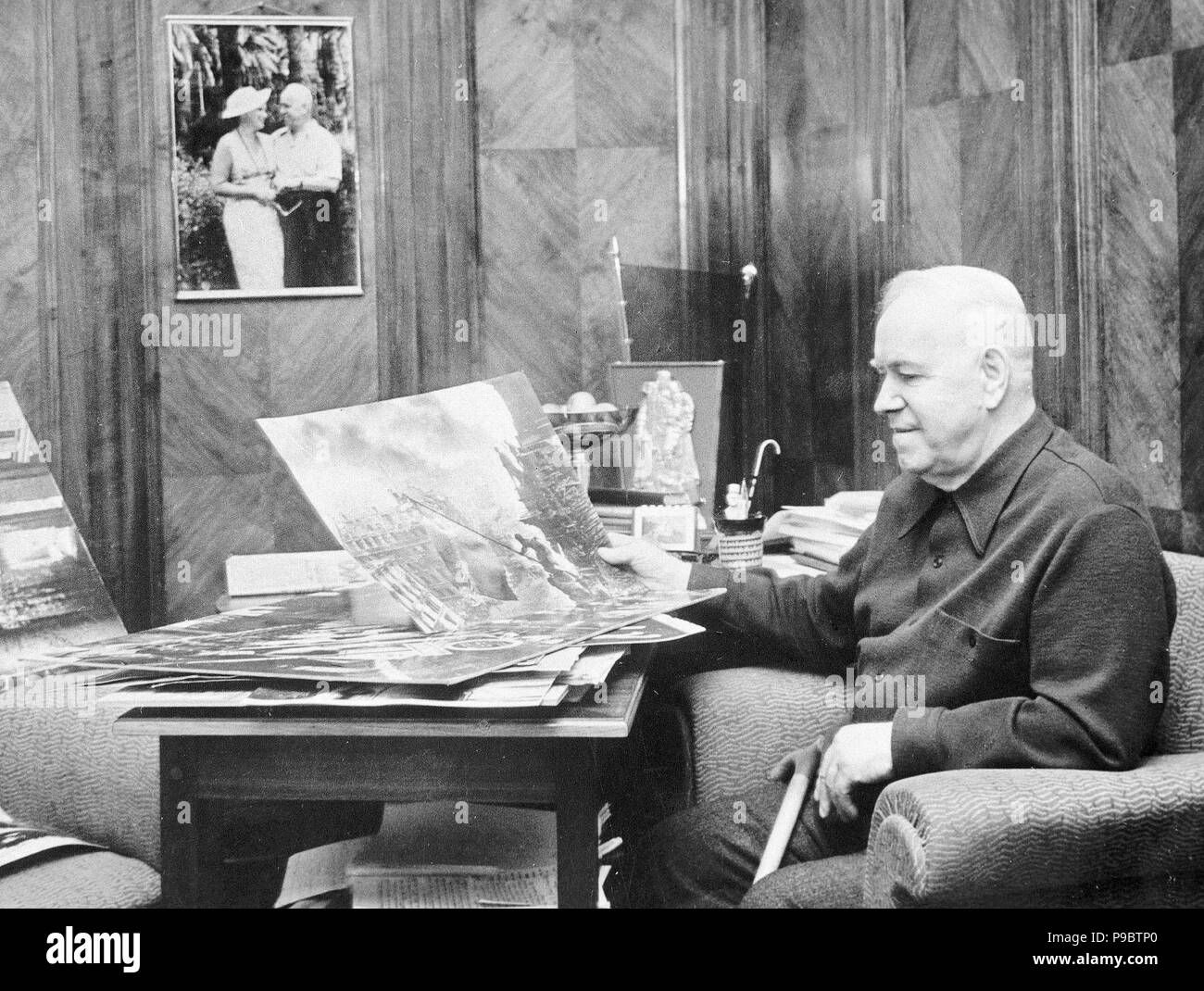 Portrait der Marschall der Sowjetunion Georgy Zhukov (1896-1974). Museum: Staatliche Zentrale Museum für moderne Geschichte Russlands, Moskau. Stockfoto