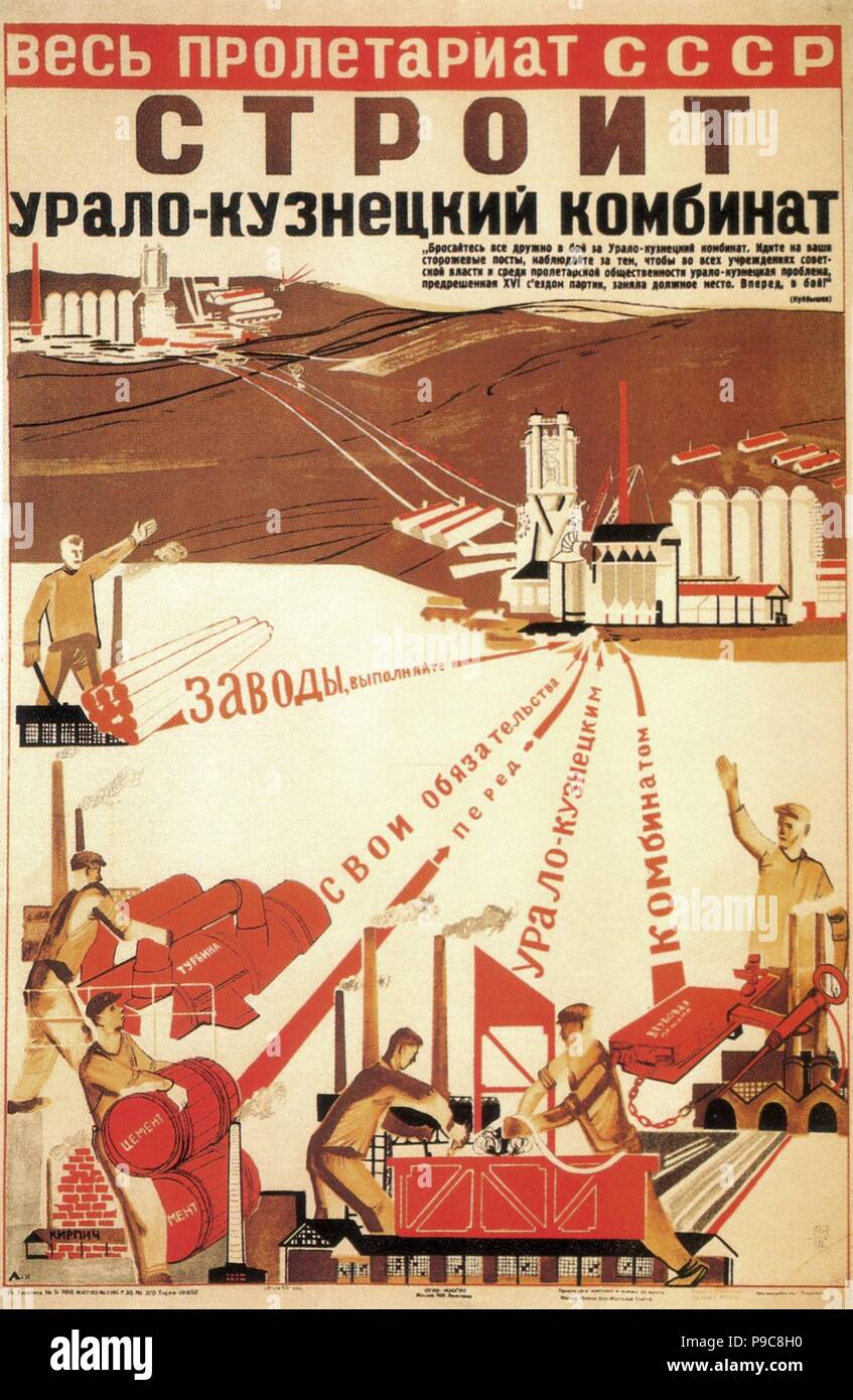 Das gesamte Proletariat der UDSSR baut die Ural-Kuznetsk kombinieren. Museum: Russian State Library, Moskau. Stockfoto