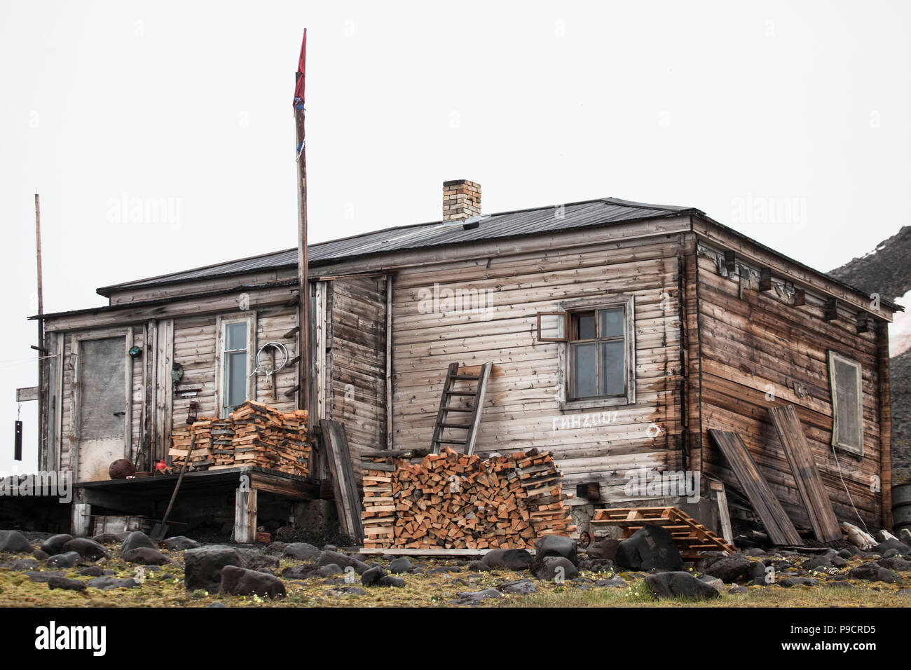 Verlassenen russischen Arktis Station, Nowaja Semlja Stockfoto