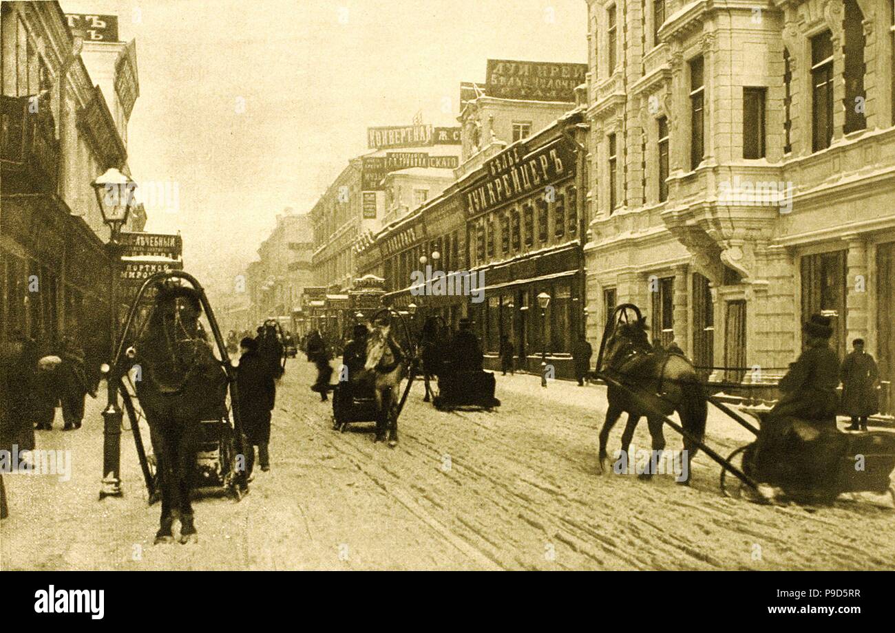 Die Petrovka Street im Winter. Moskau. Museum: Staatliche Russische Film und Foto Archiv, Krasnogorsk. Stockfoto