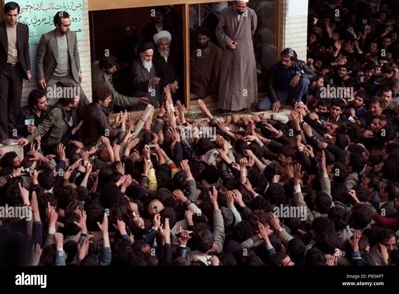 Ayatollah Ruhollah Khomeini in Teheran nach der Rückkehr aus dem Exil im Februar 1979. Museum: private Sammlung. Stockfoto