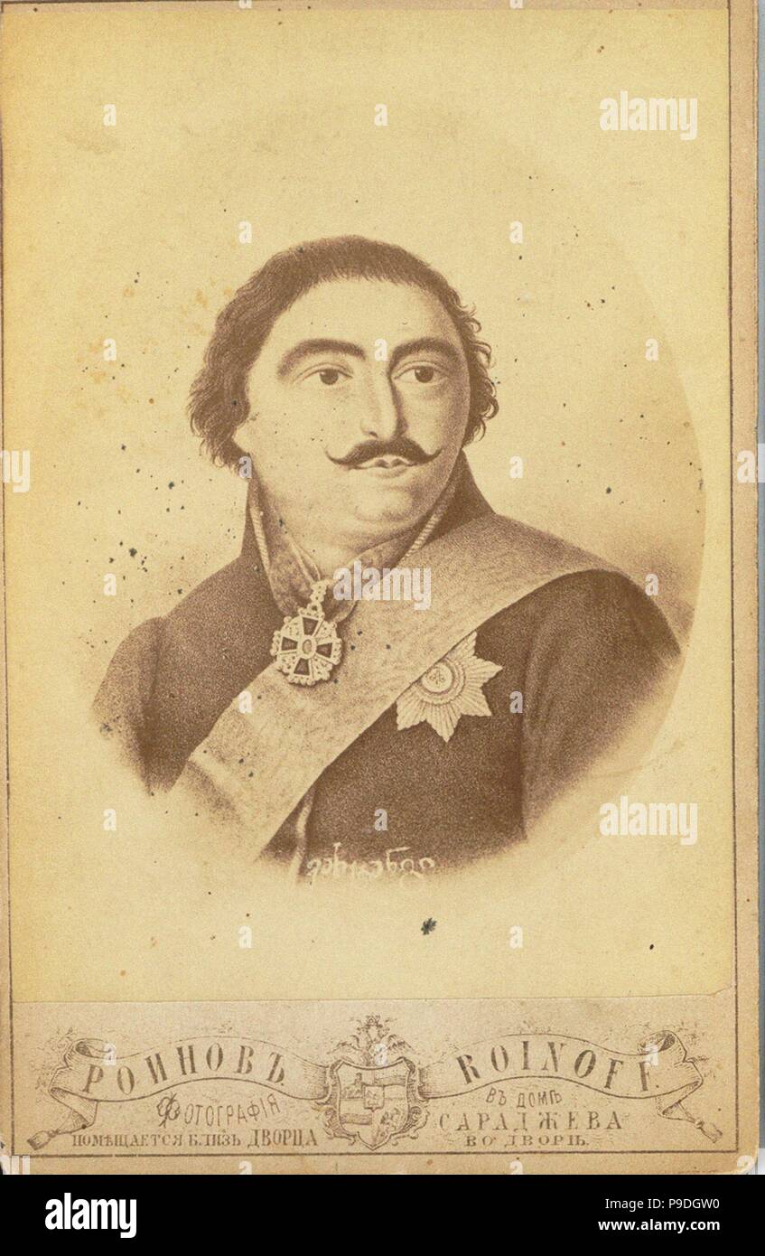 Prinz Vakhtang-Almaskhan von Georgien (1761-1814). Museum: Nationale Parlamentsbibliothek von Georgien. Stockfoto