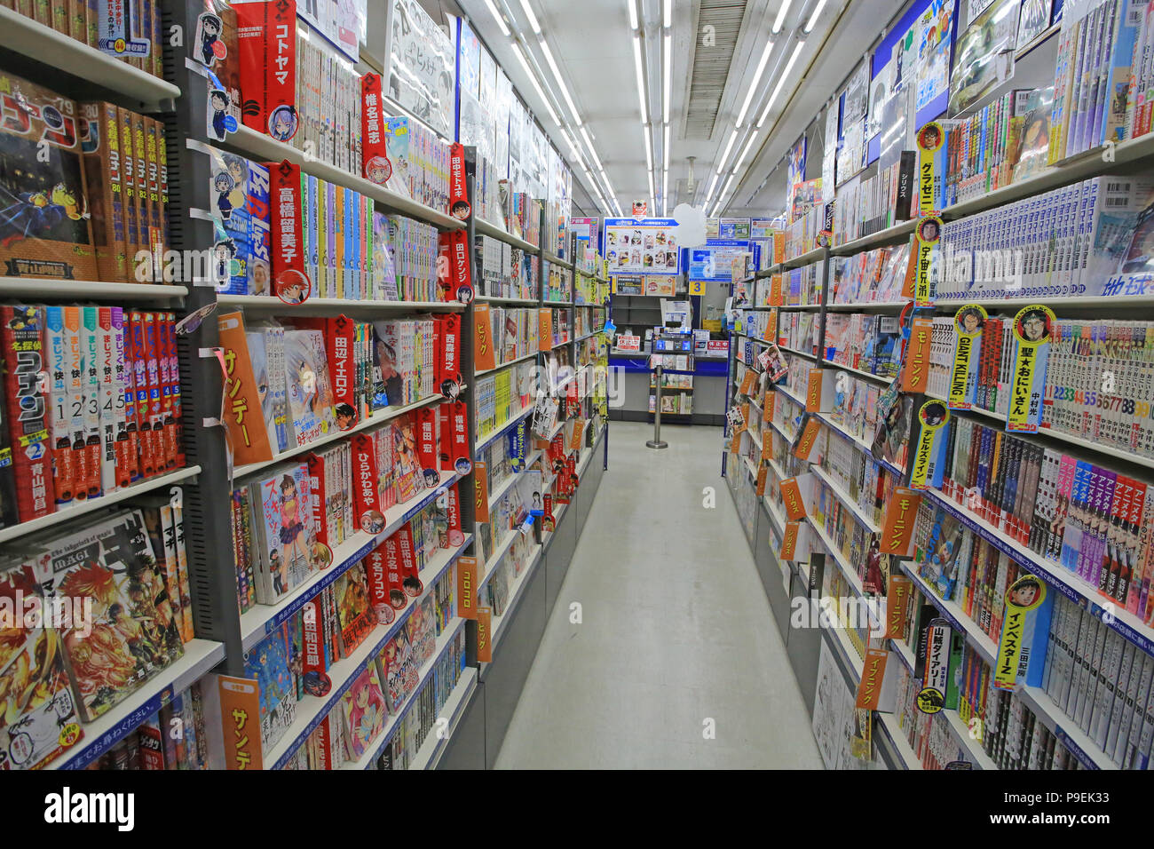 Tokio, Japan, 18. Januar 2018: Der Comic Book Store in Akihabara, Tokio. japanische Comics in Japan comic Manga so nennen, einer der japanischen Kultur Stockfoto
