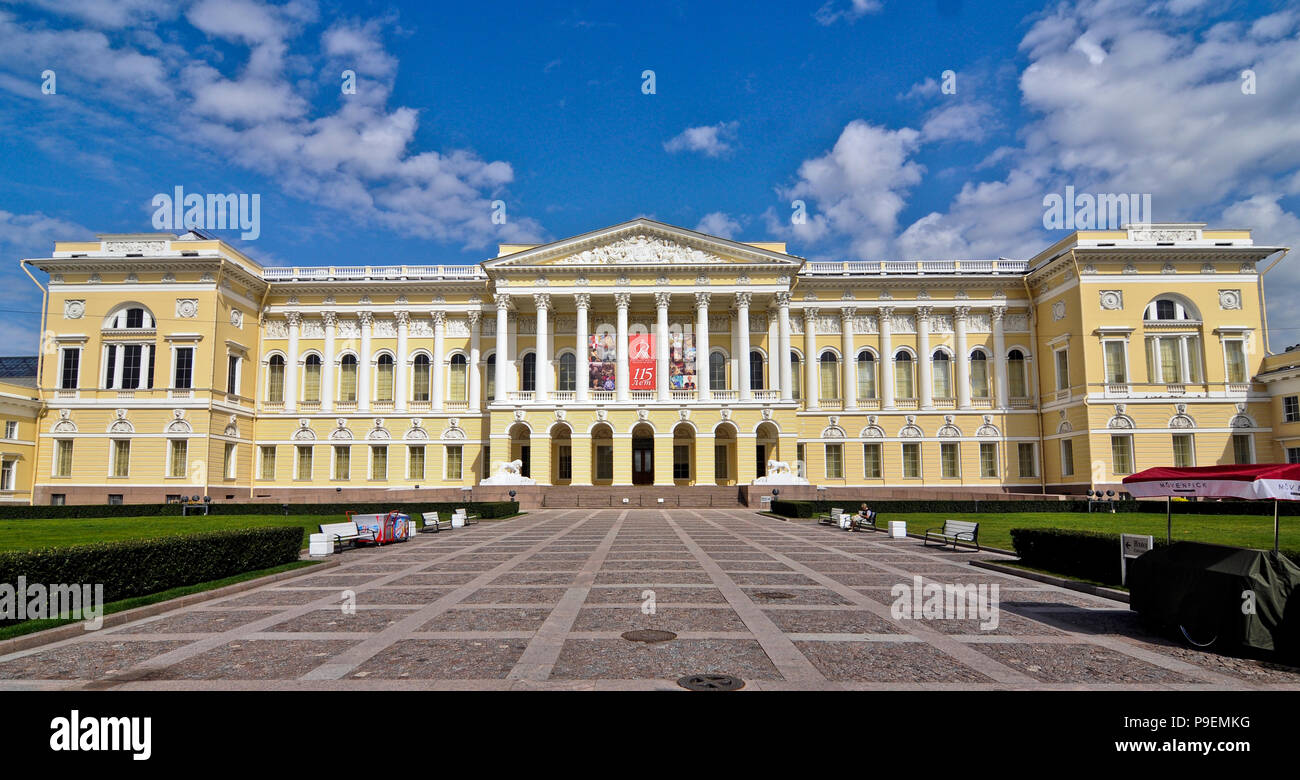 Das russische Museum für Völkerkunde Stockfoto