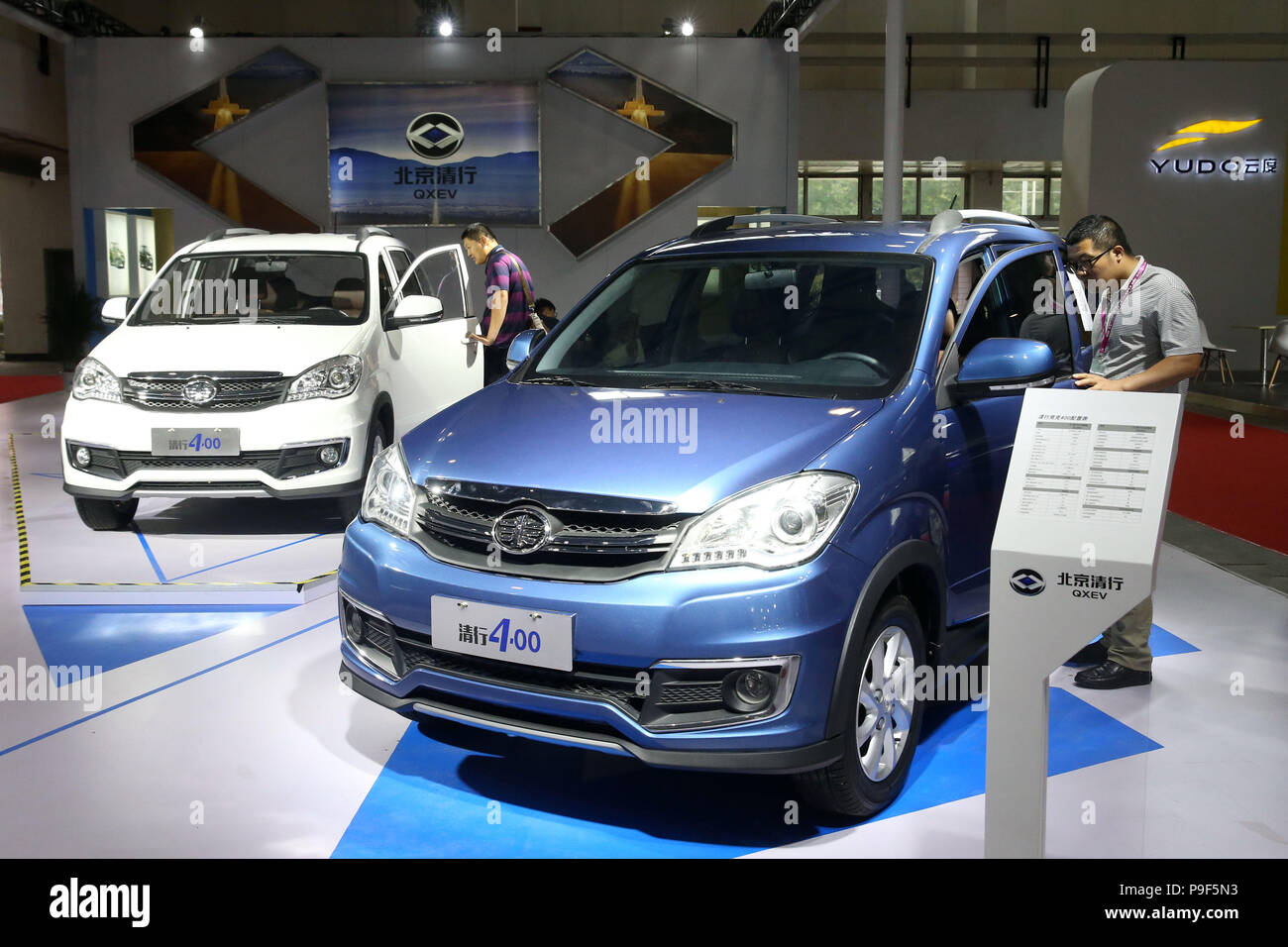 Beijin, Beijin, China. 18 Juli, 2018. Peking, China - Die 14 Beijing International reine Elektroautos, Hybridfahrzeuge und saubere Energie & Fahrzeuge Auto Parts Ausstellung (IEVE China 2018) ist in Peking, China statt. Credit: SIPA Asien/ZUMA Draht/Alamy leben Nachrichten Stockfoto