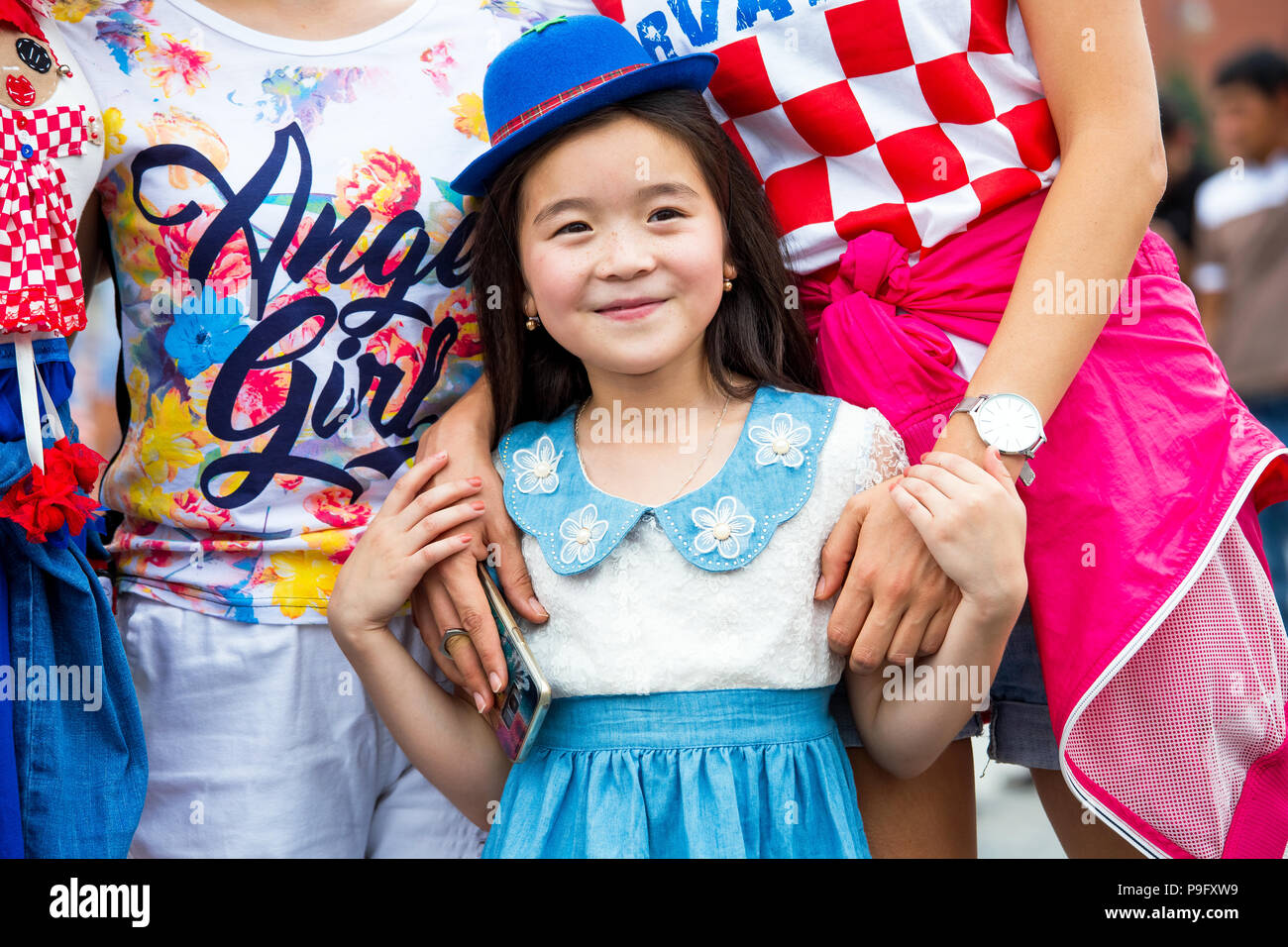 Moskau, Russland - Juli, 2018: Kroatische Fußballfans der Welt Cup in Moskau, Russland Stockfoto