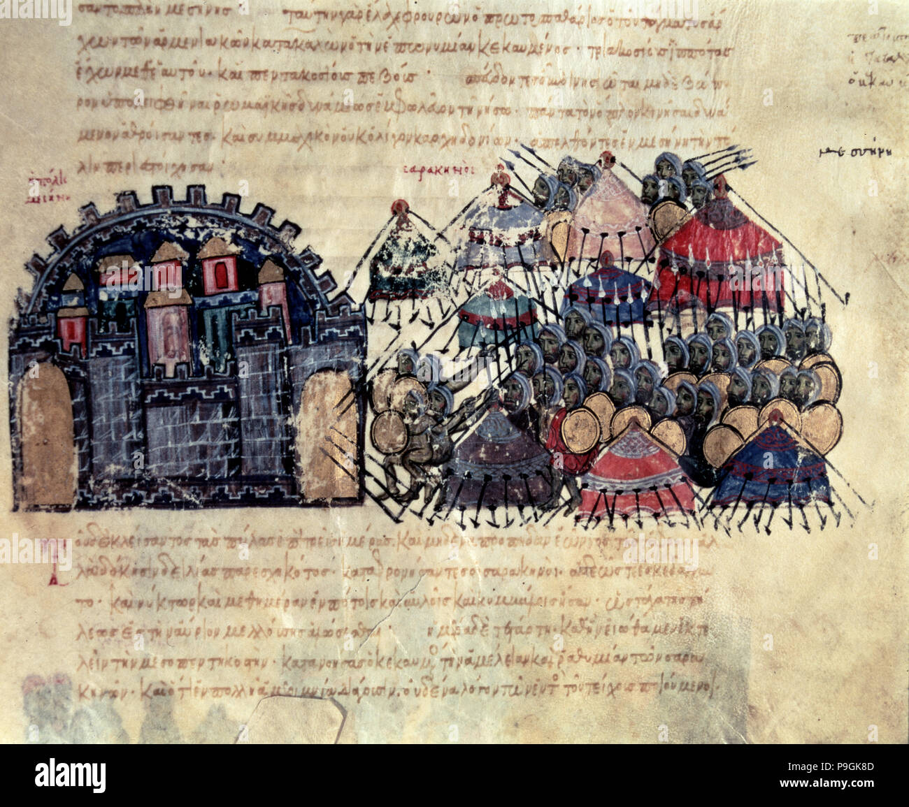 Byzantinische belagern Messina, Miniatur in der cylitzes Matritensis', (Faksimile-ausgabe der orig ... Stockfoto