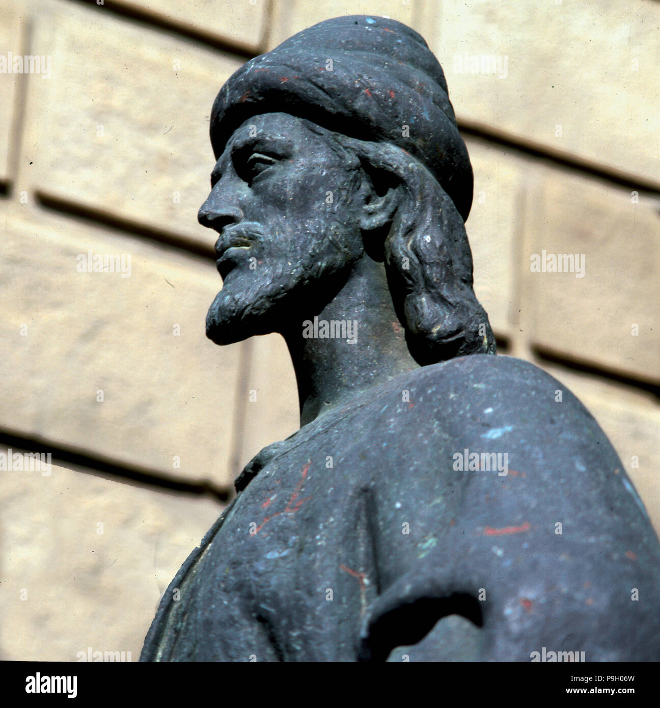 Abu al-Walid Muhammad Ibn Rushd, als Averroes (1126-1198), arabisch-andalusische Philosoph, lawy … Stockfoto